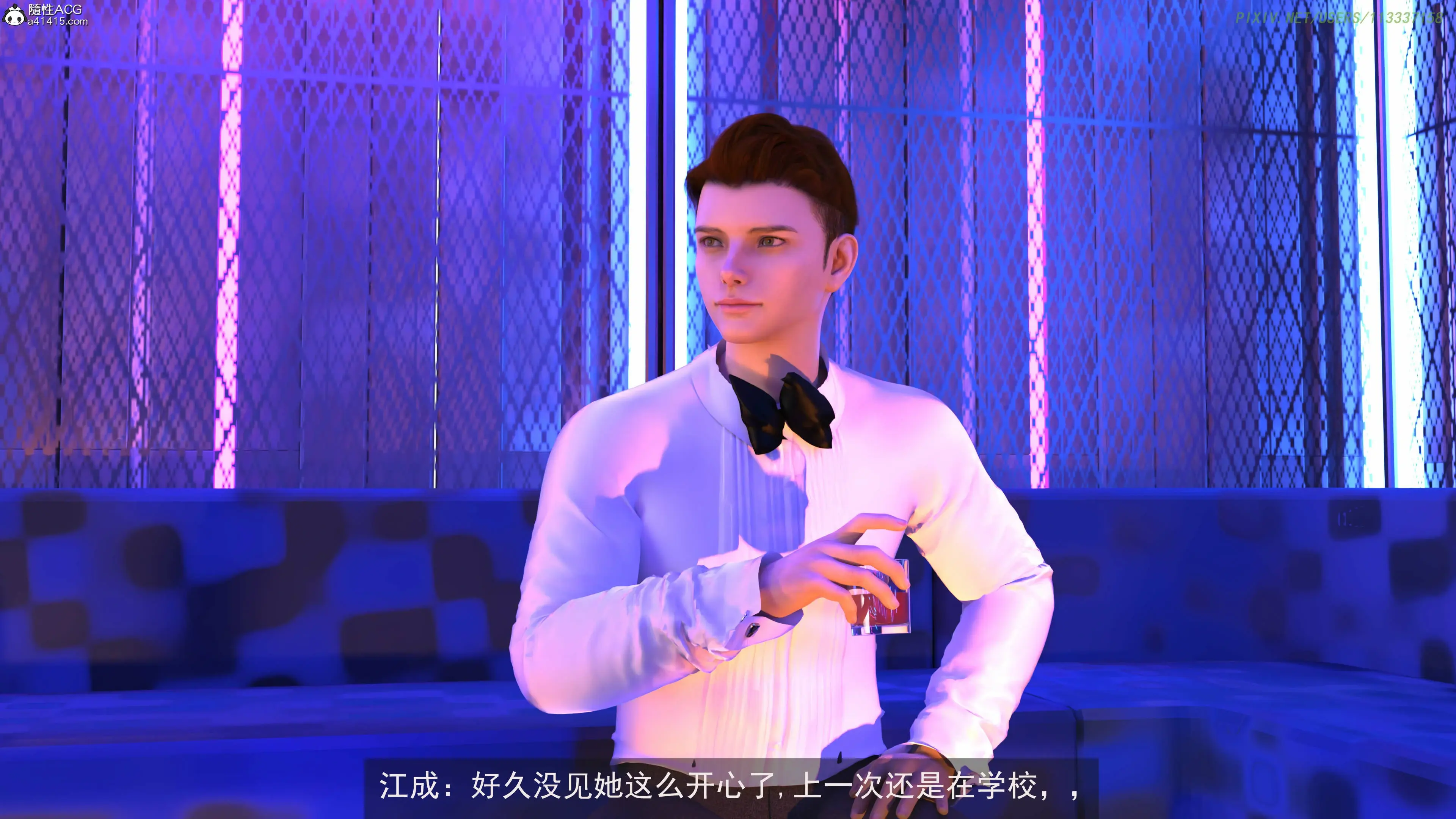 第133页
