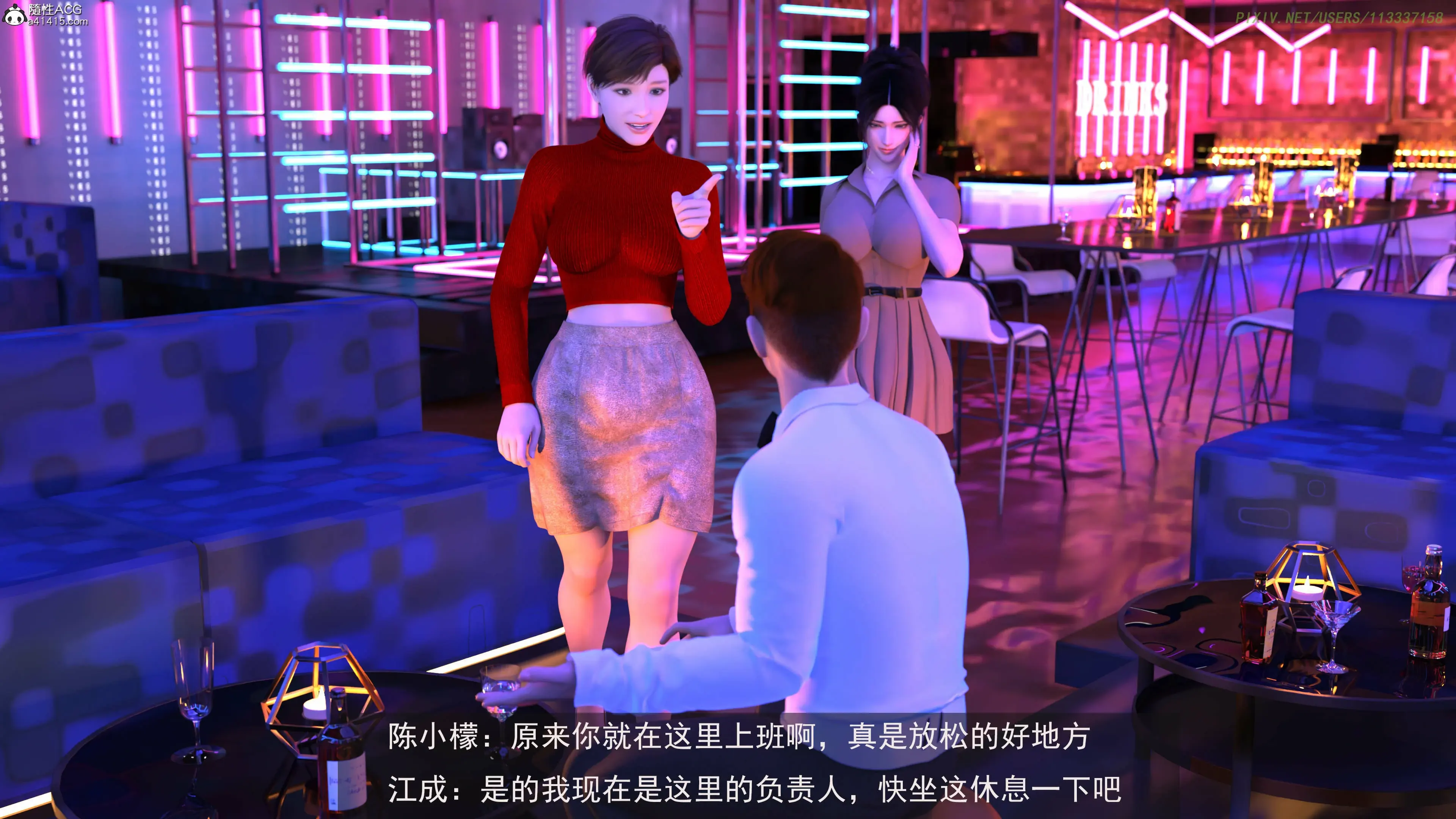 第134页