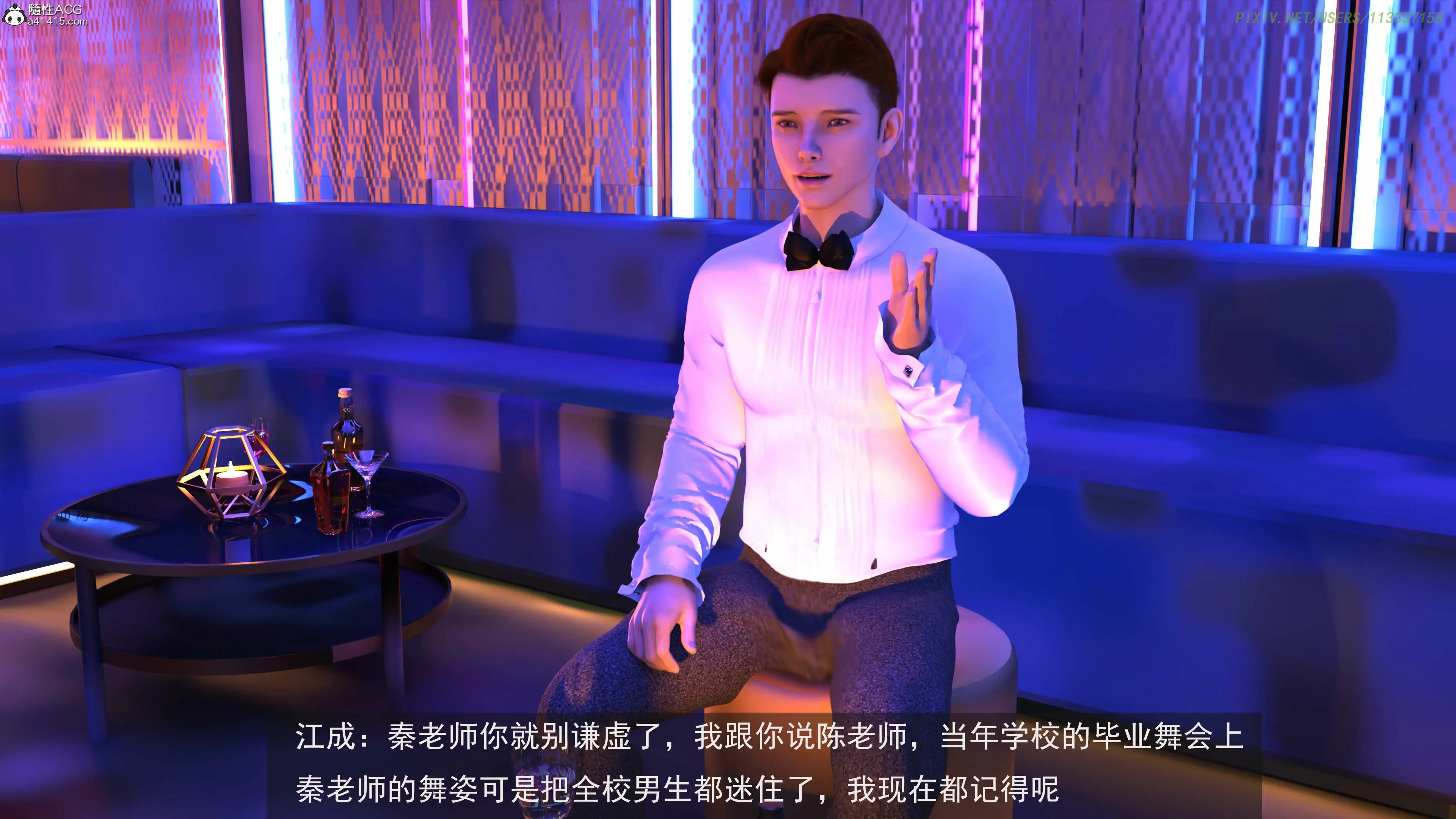 第137页