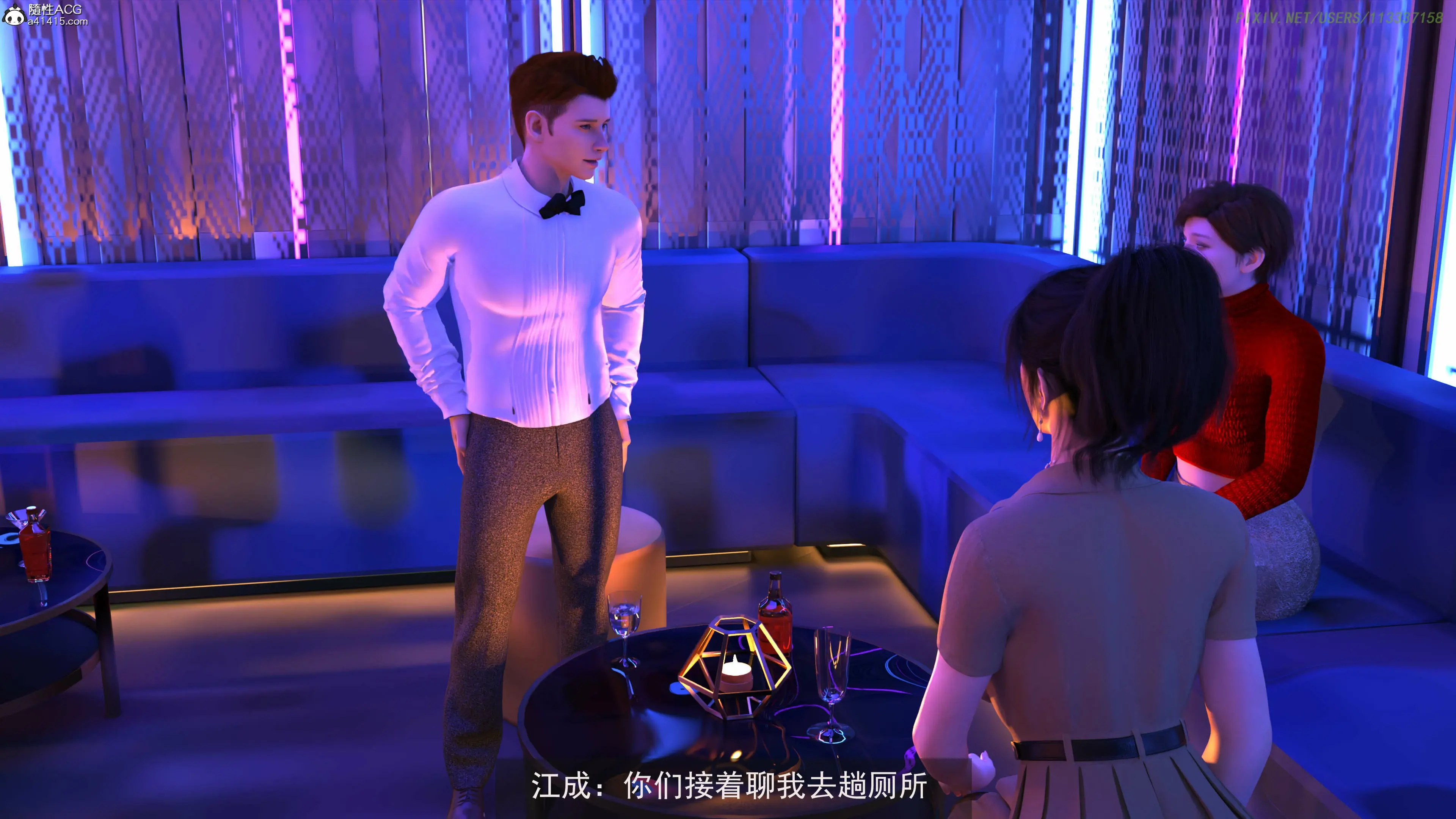 第139页