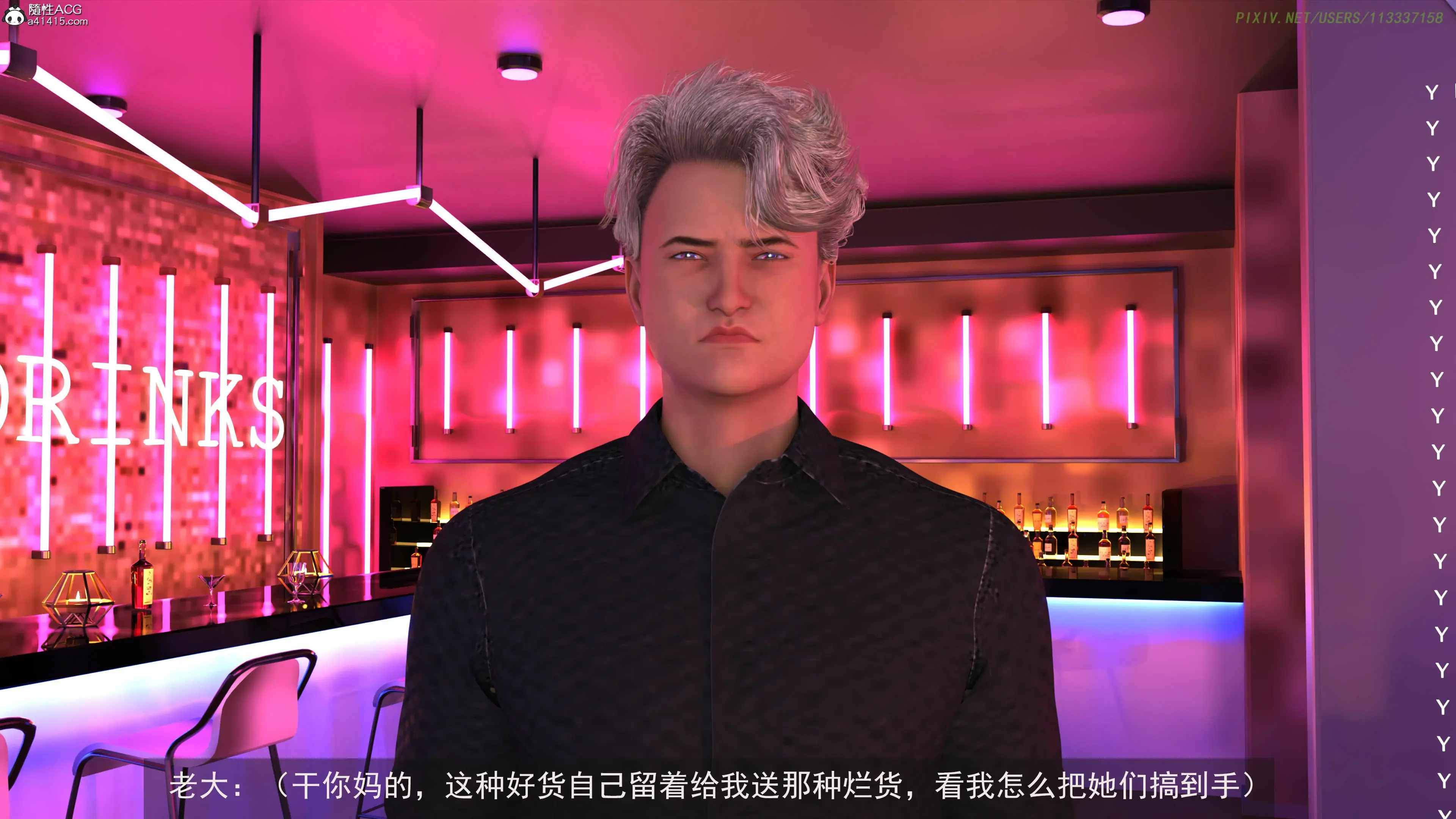 第140页