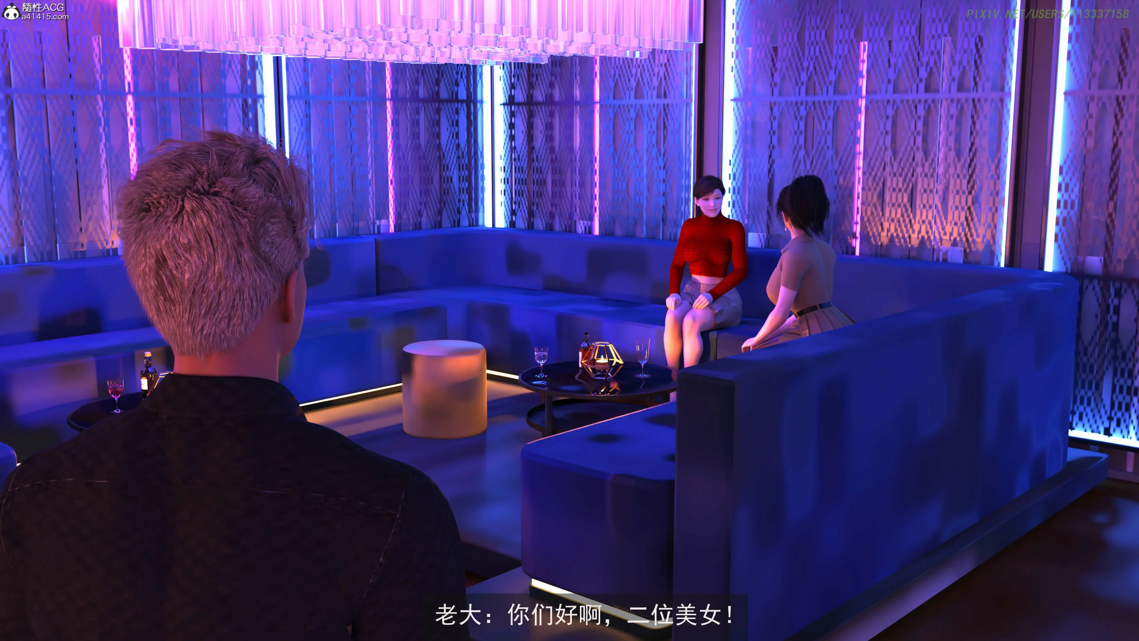 第141页