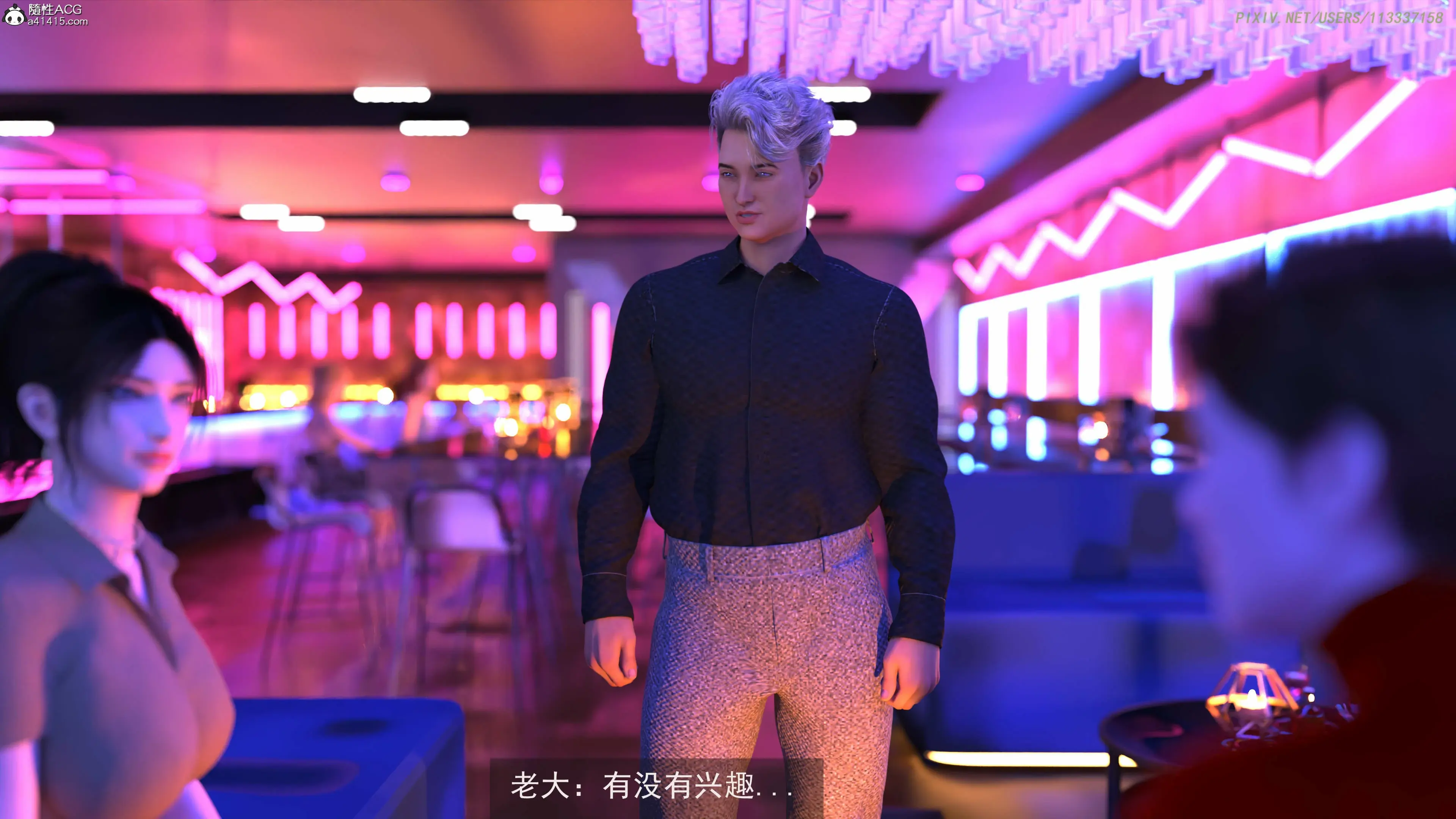 第142页
