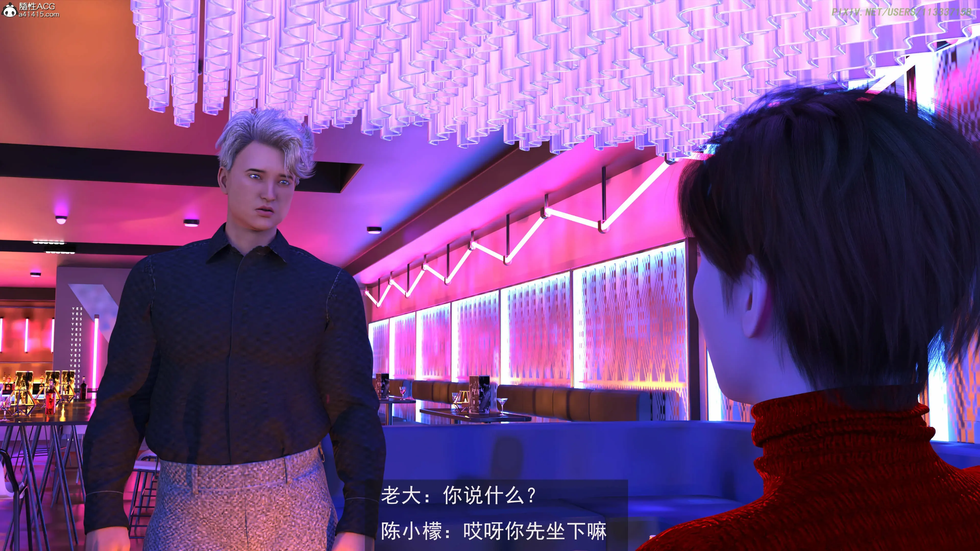 第144页