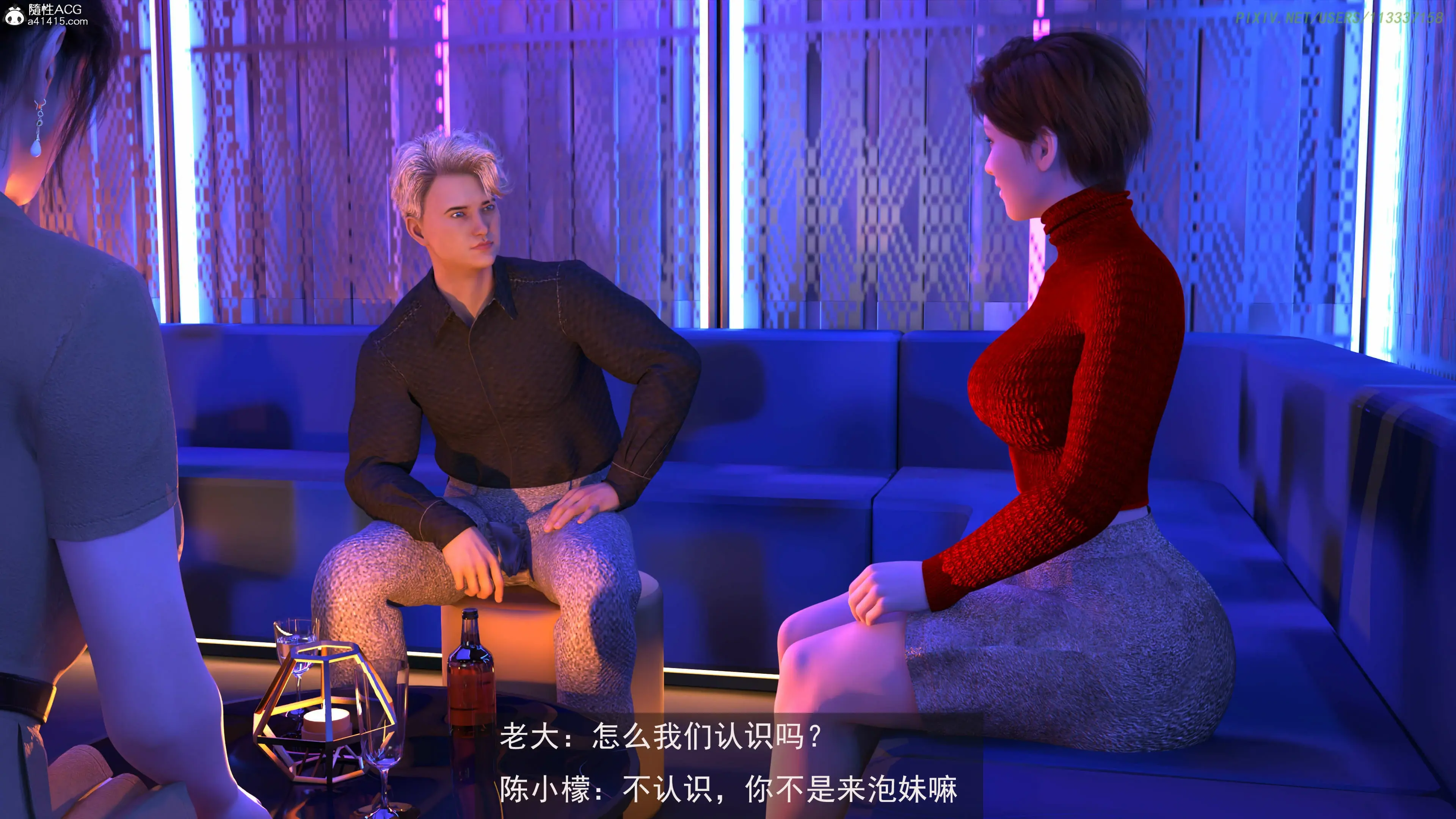 第145页