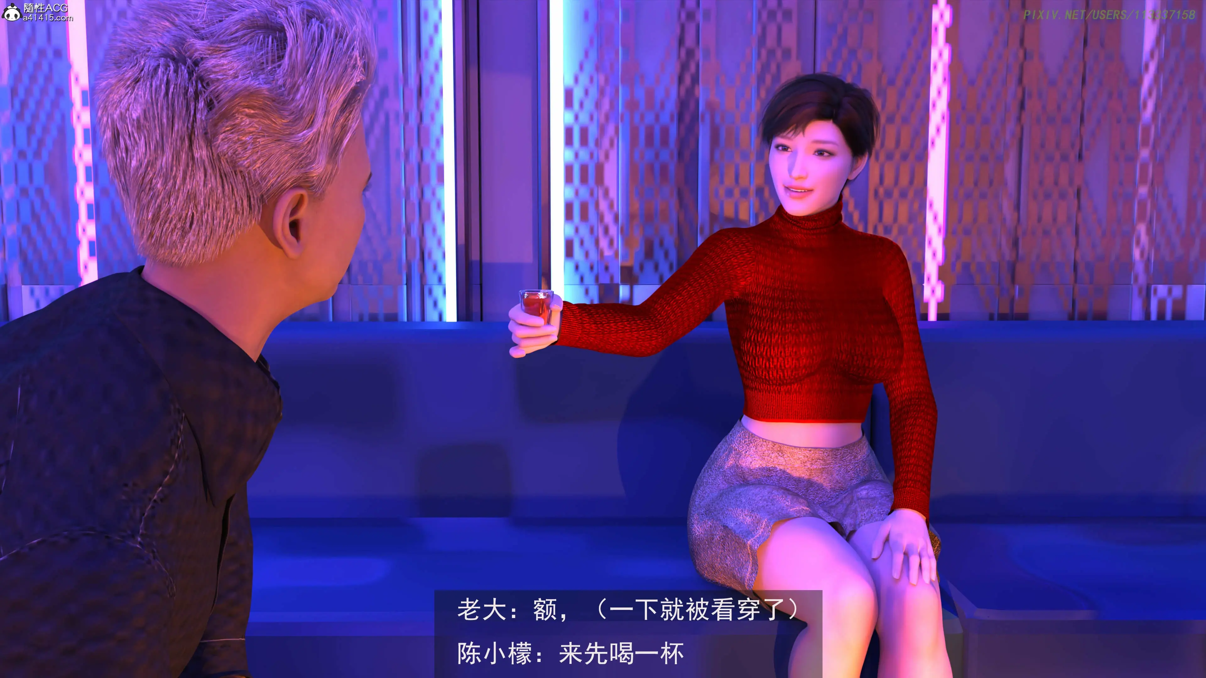第146页