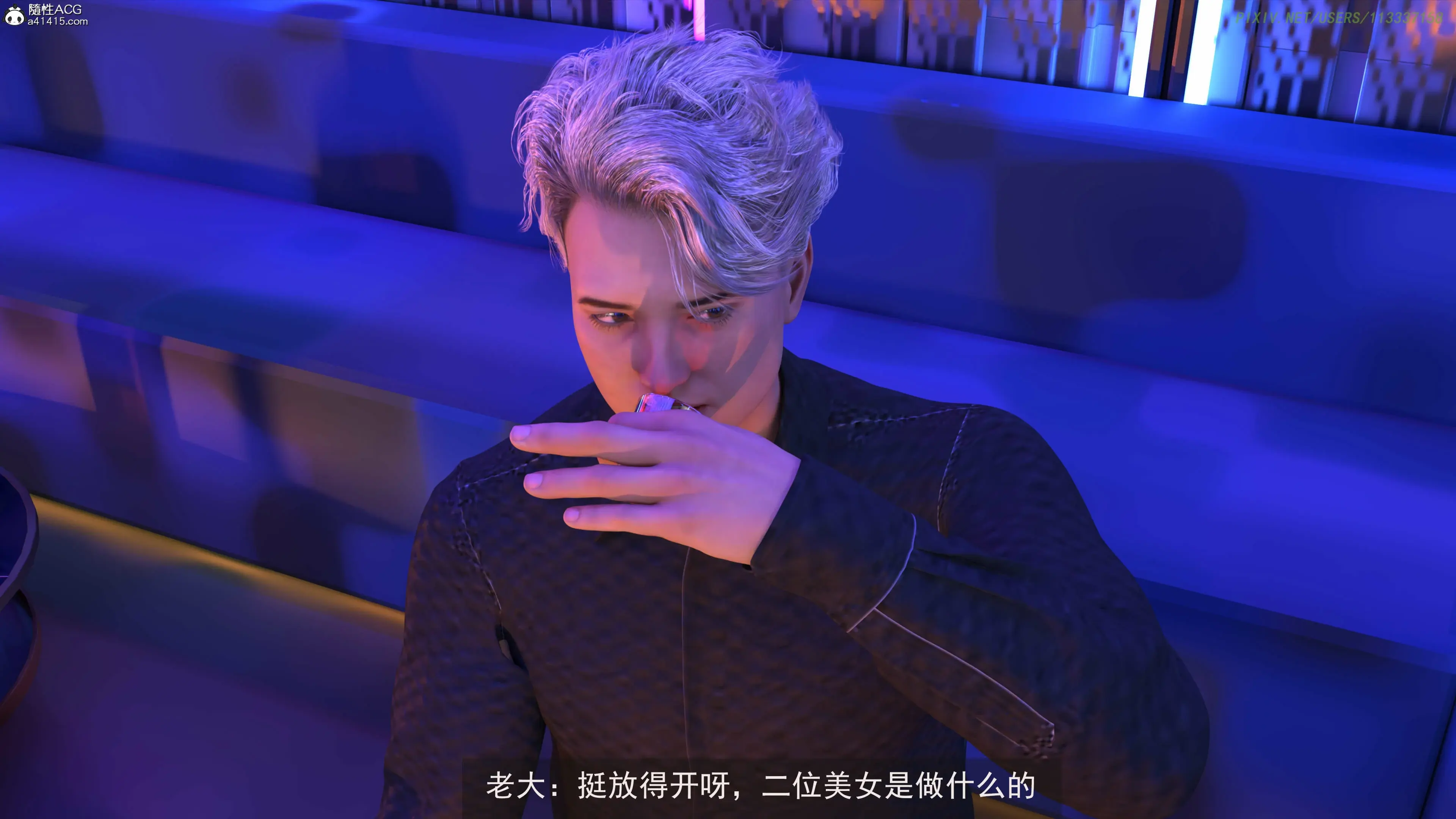 第147页