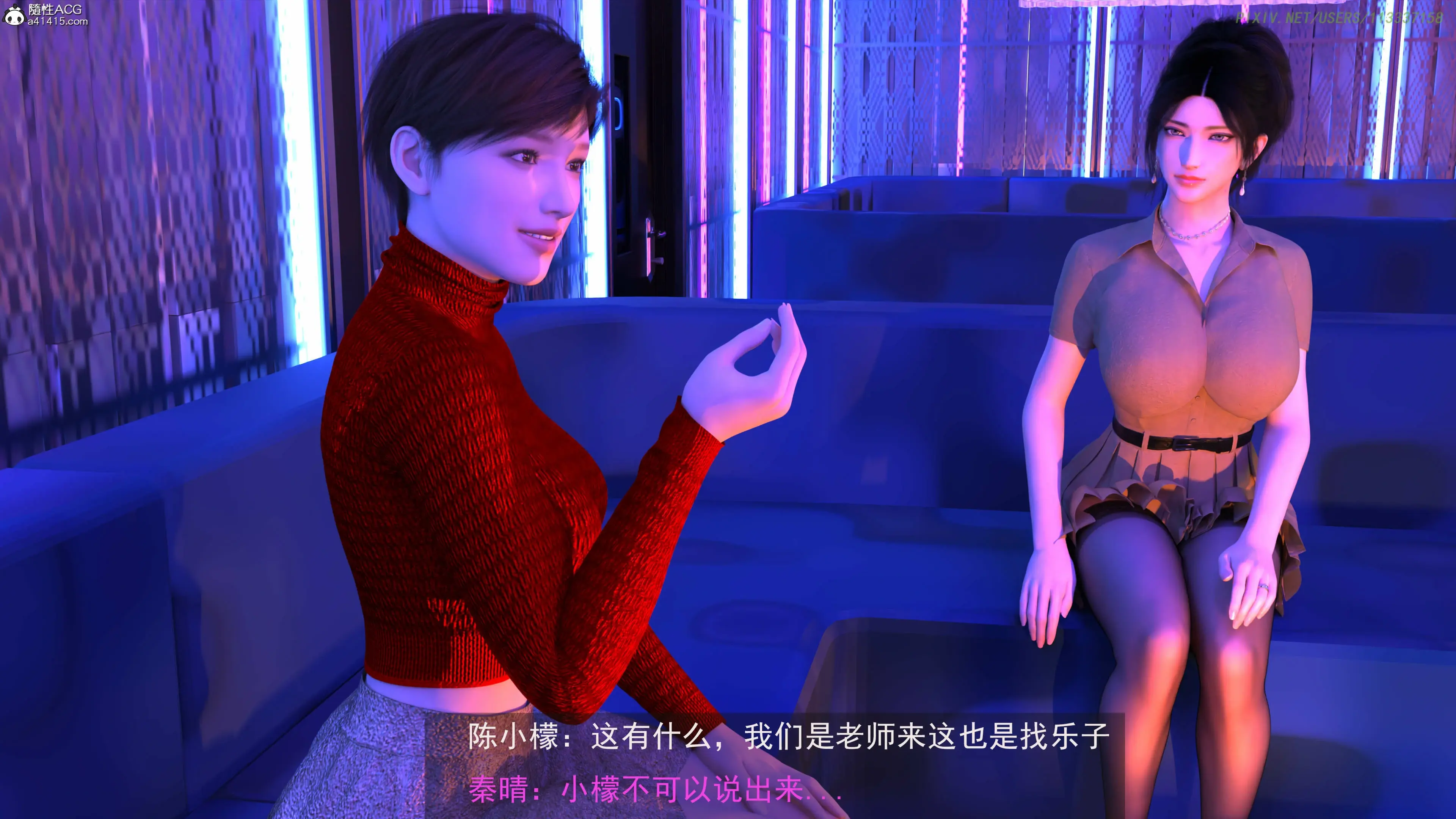 第148页