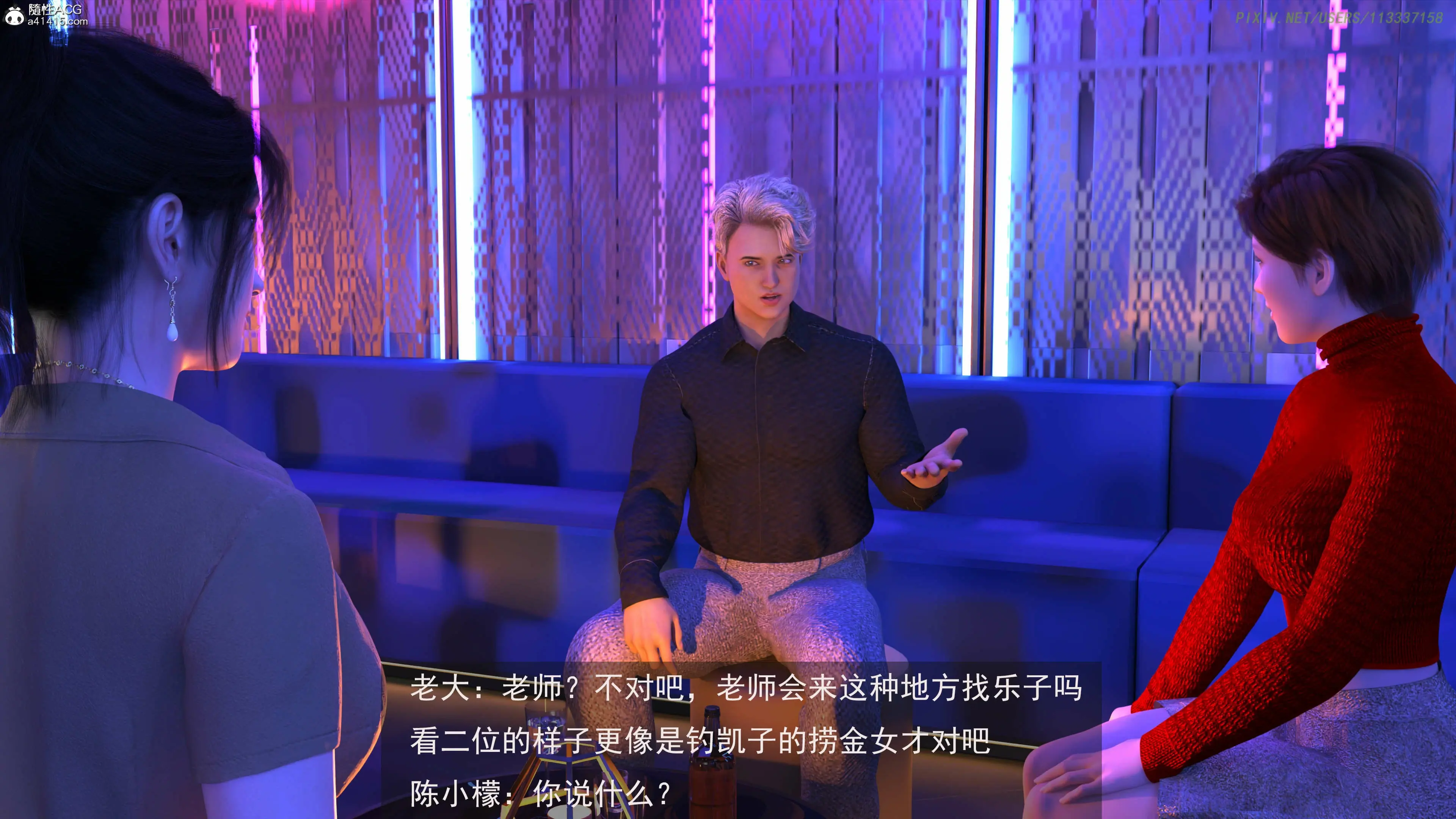 第149页