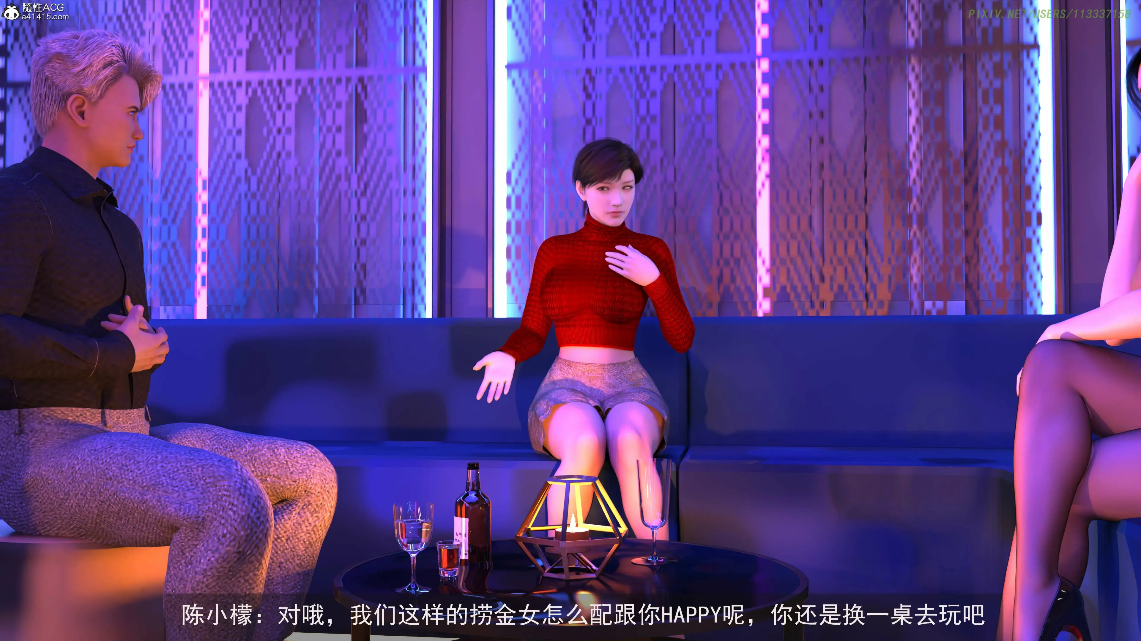 第152页