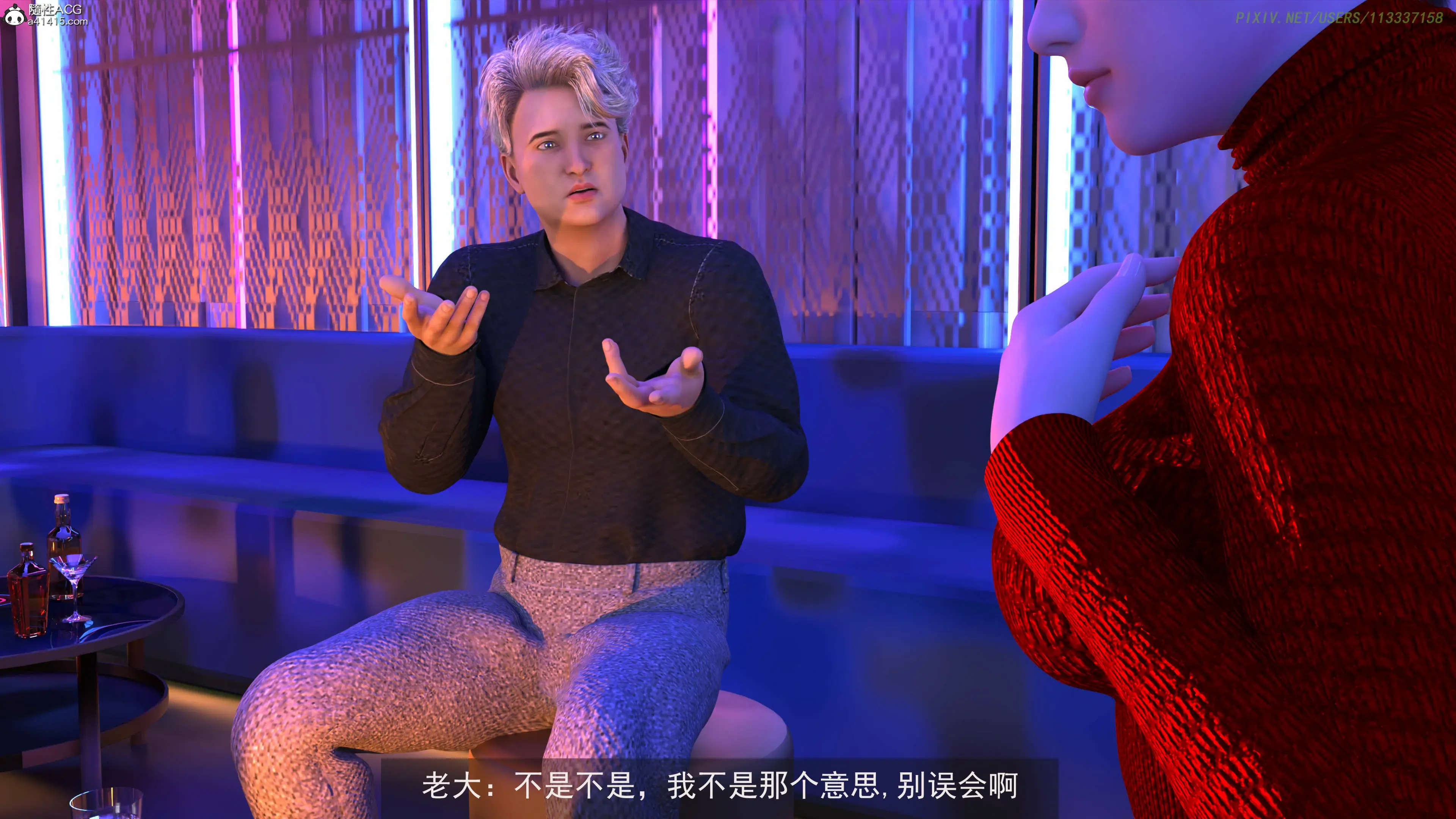 第153页