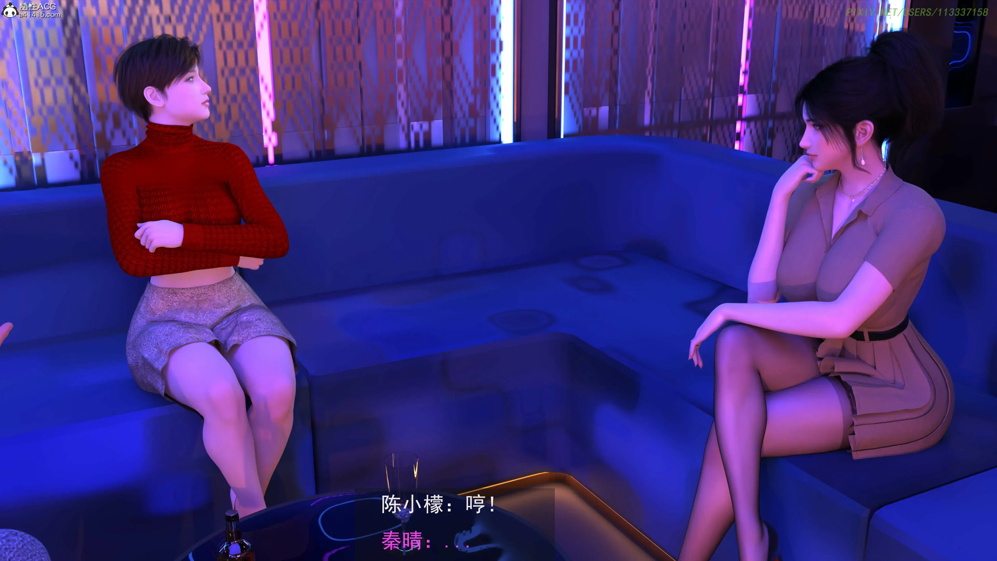 第154页