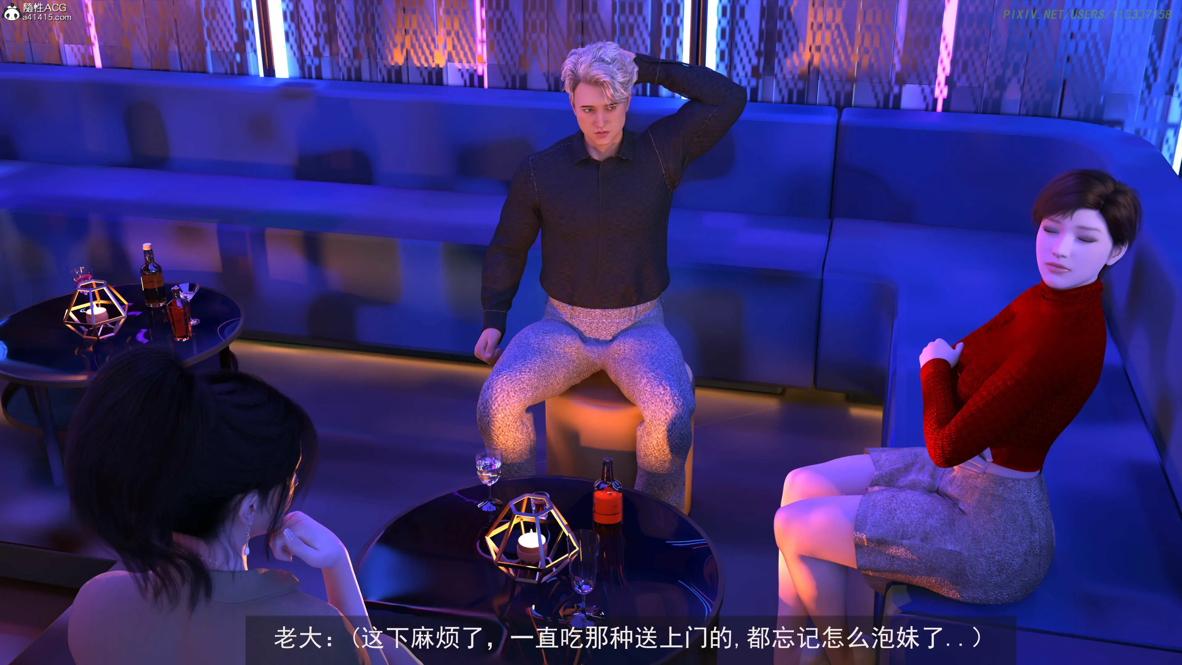 第155页