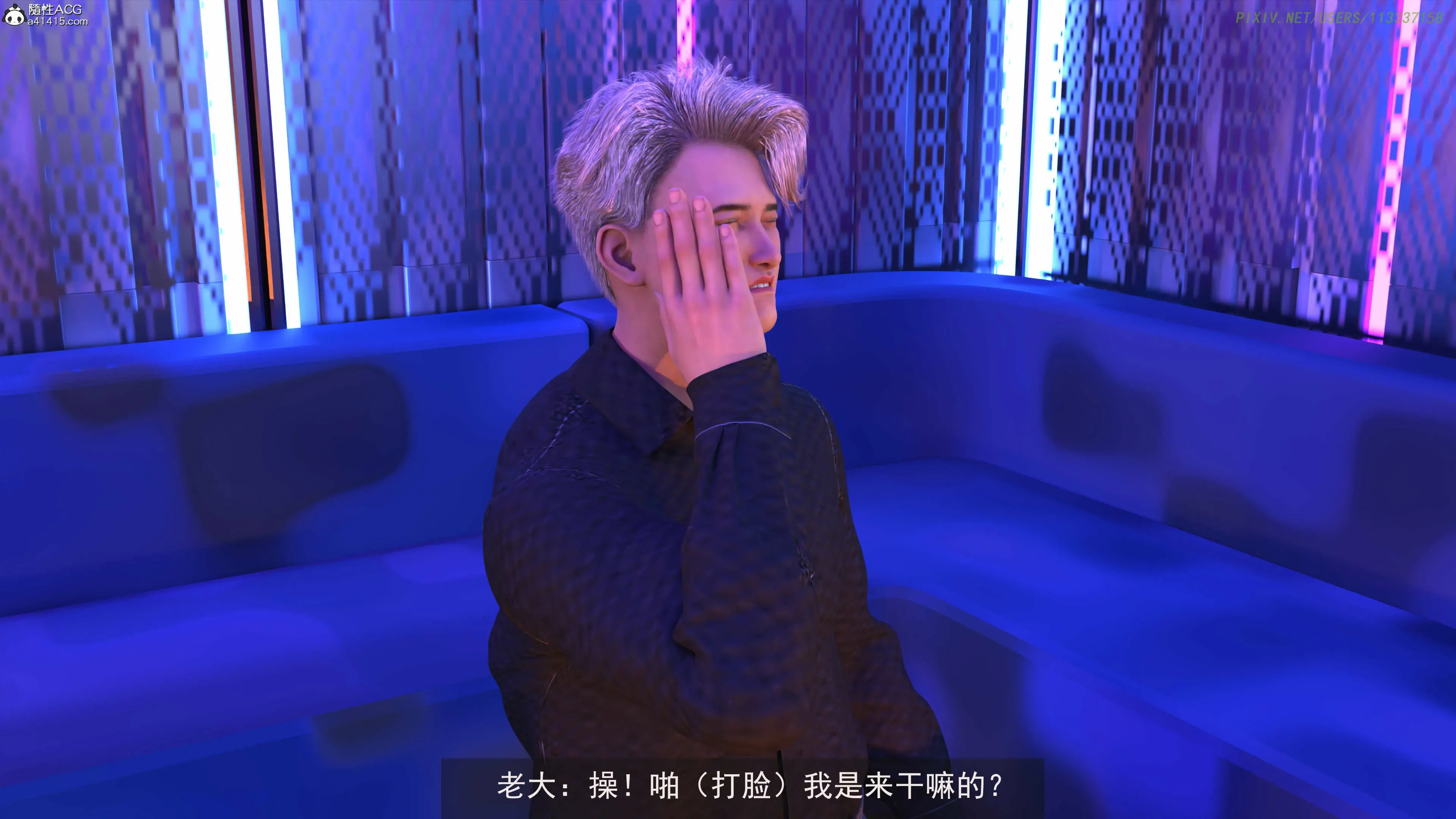 第156页
