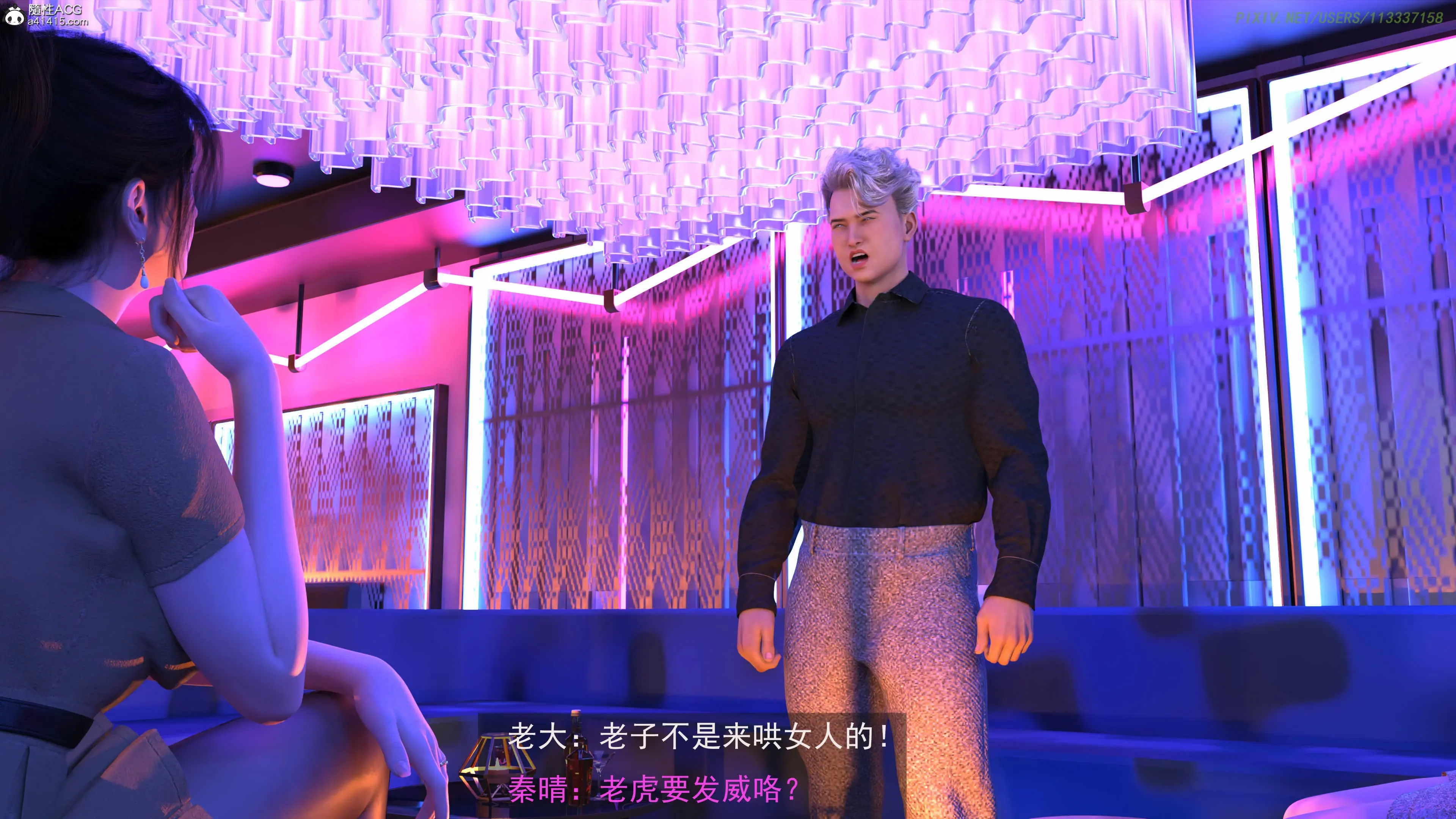 第157页