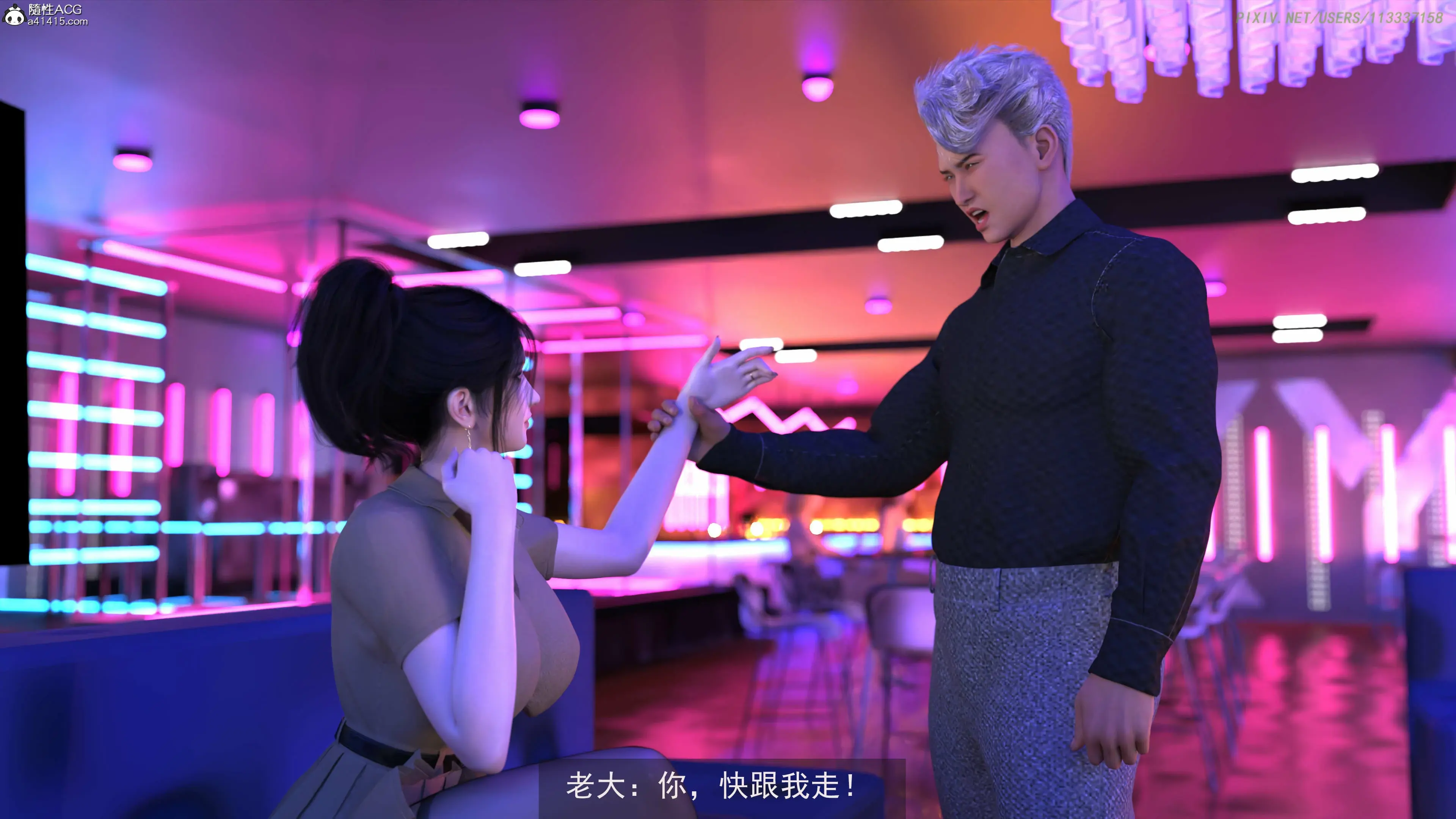 第158页