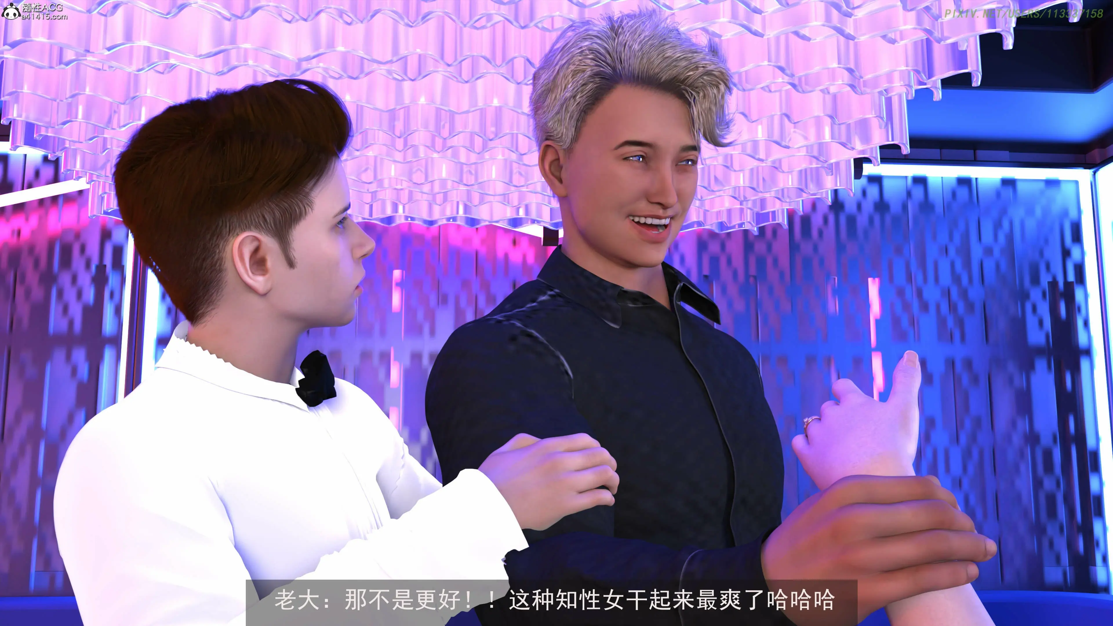 第163页
