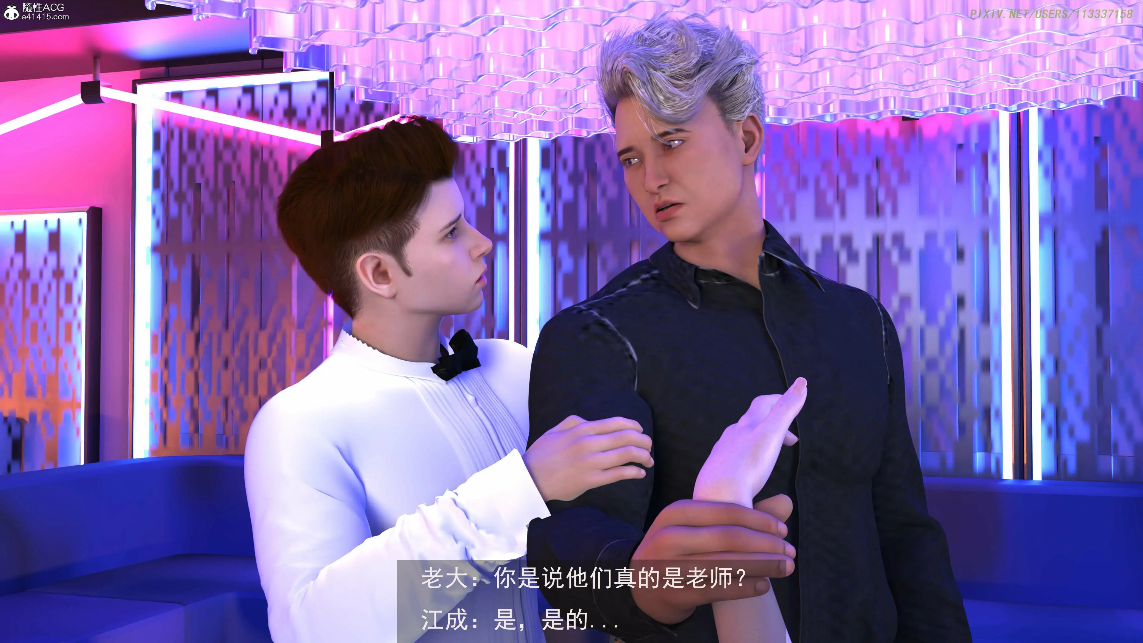第162页