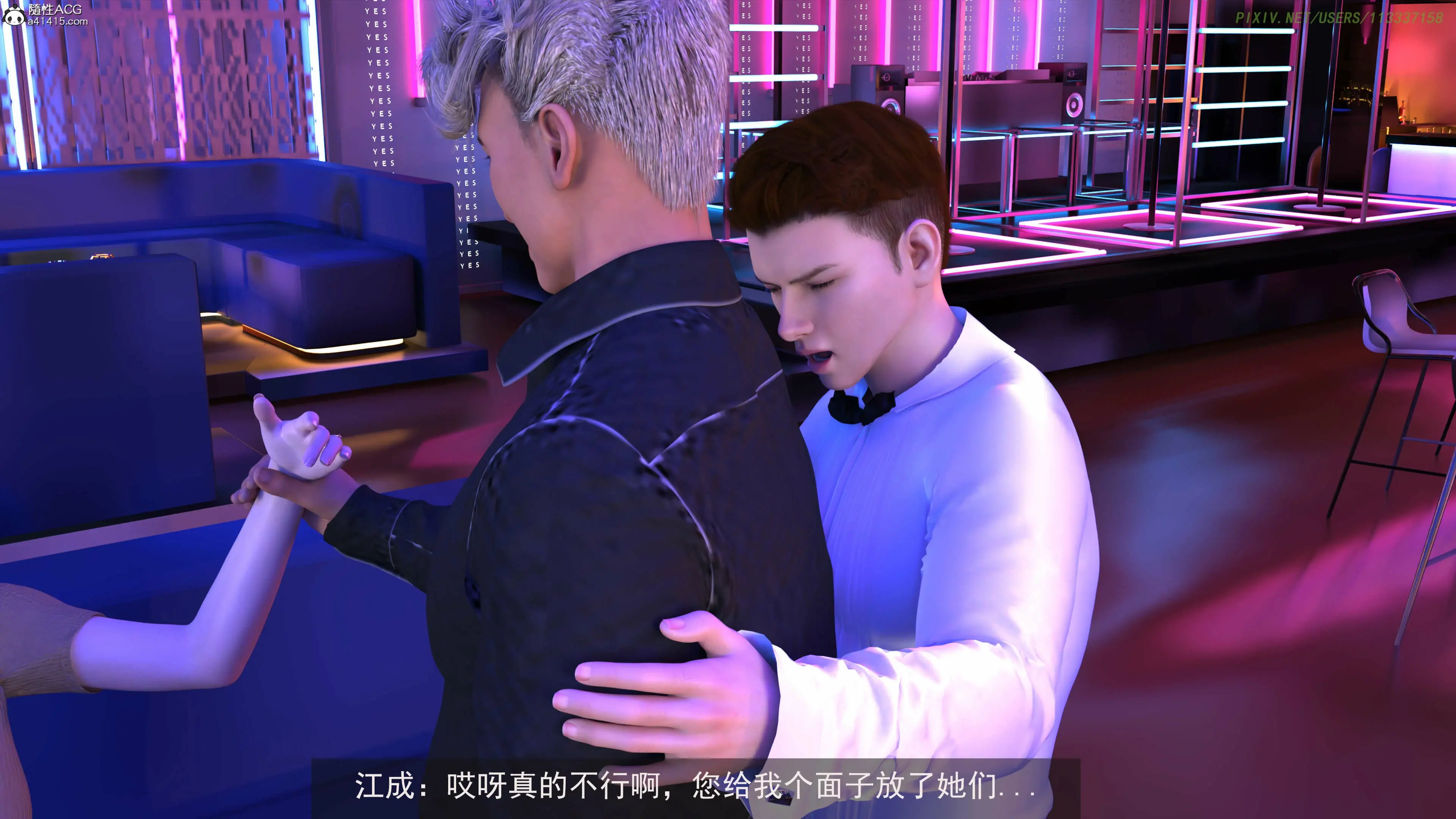 第164页