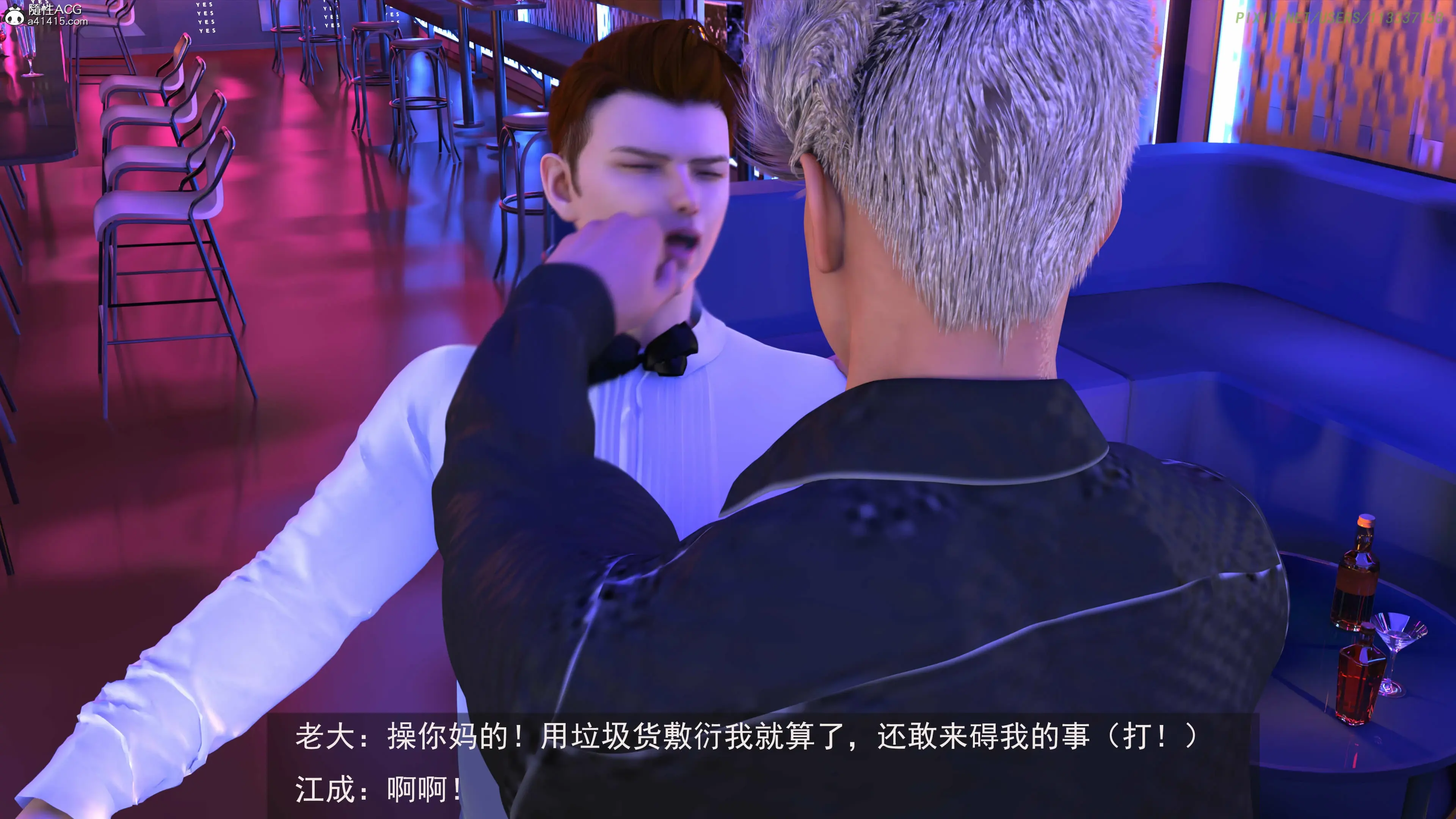 第165页