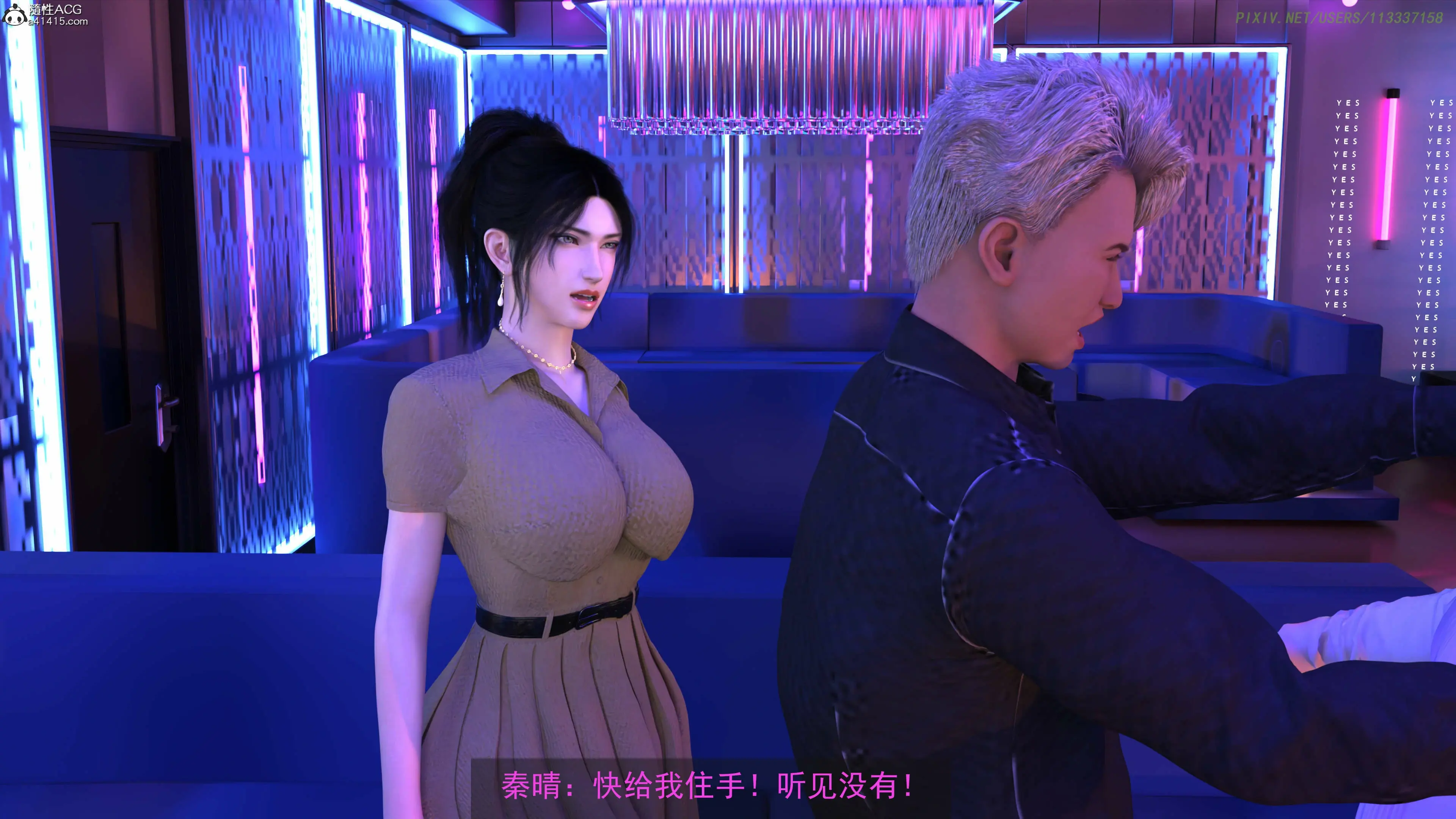 第167页