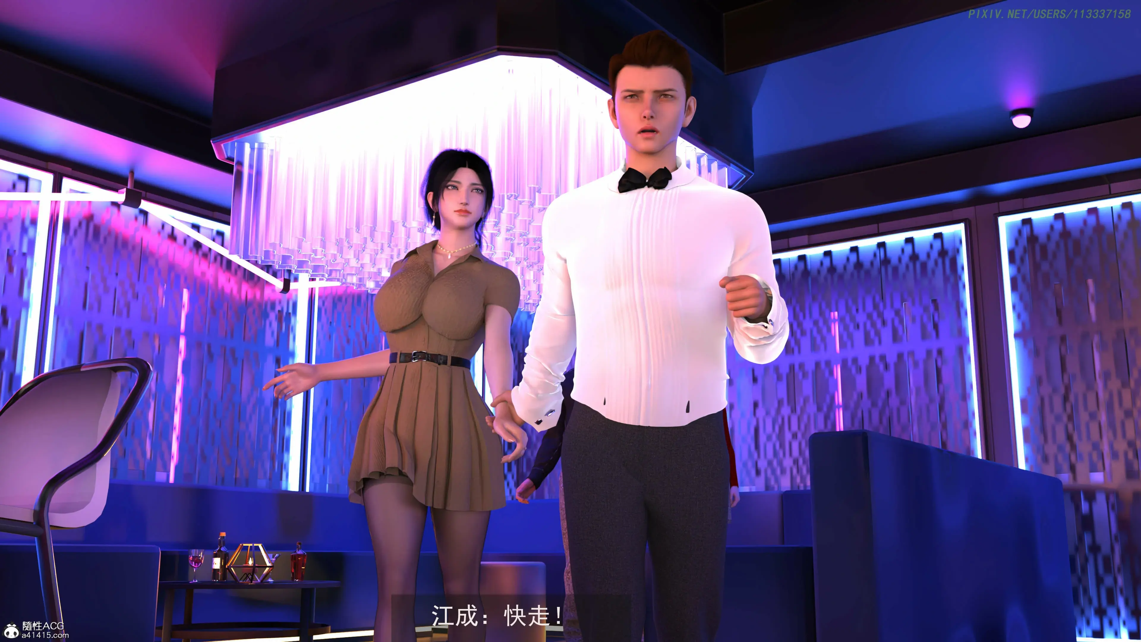 第171页