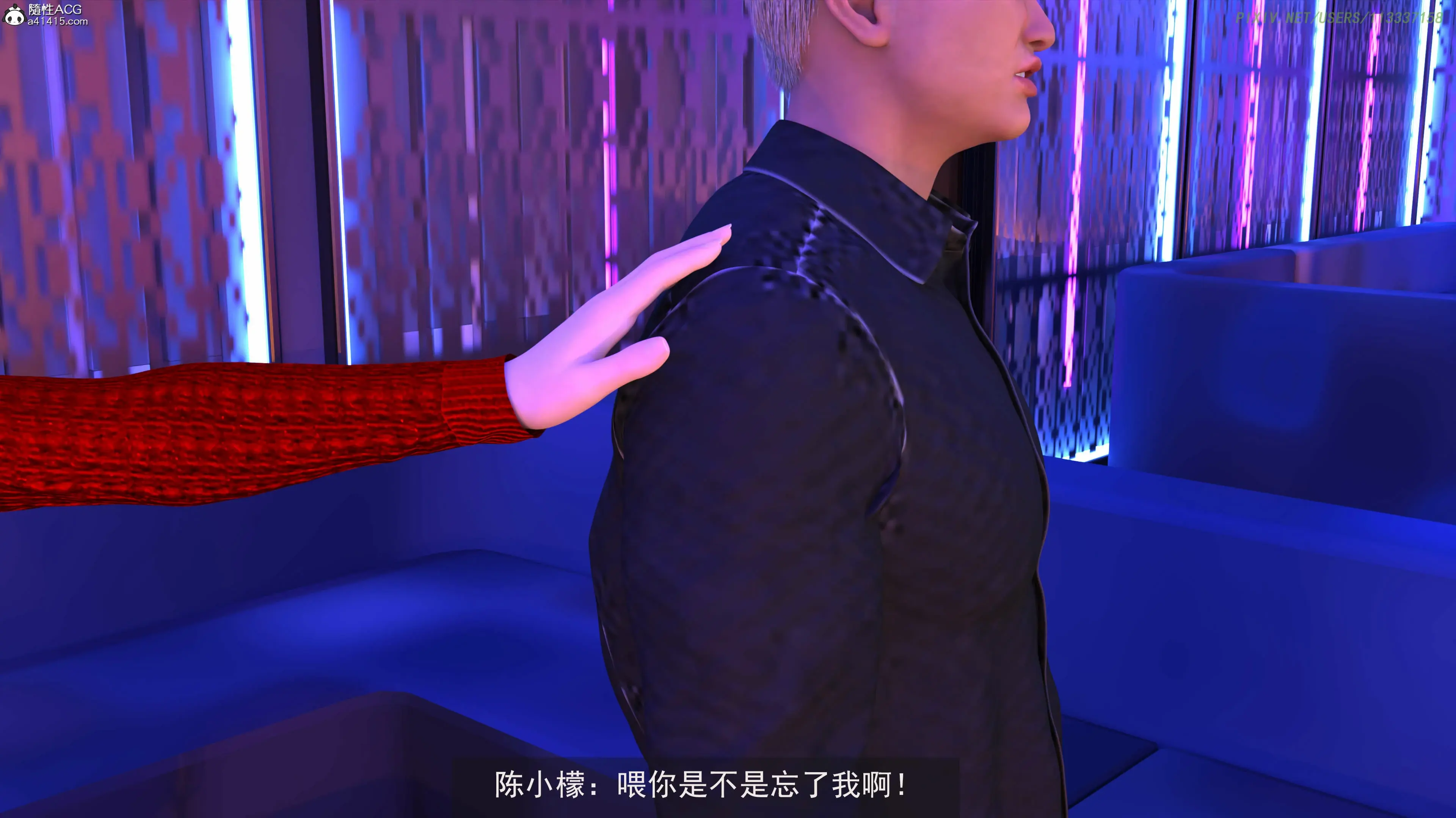 第174页