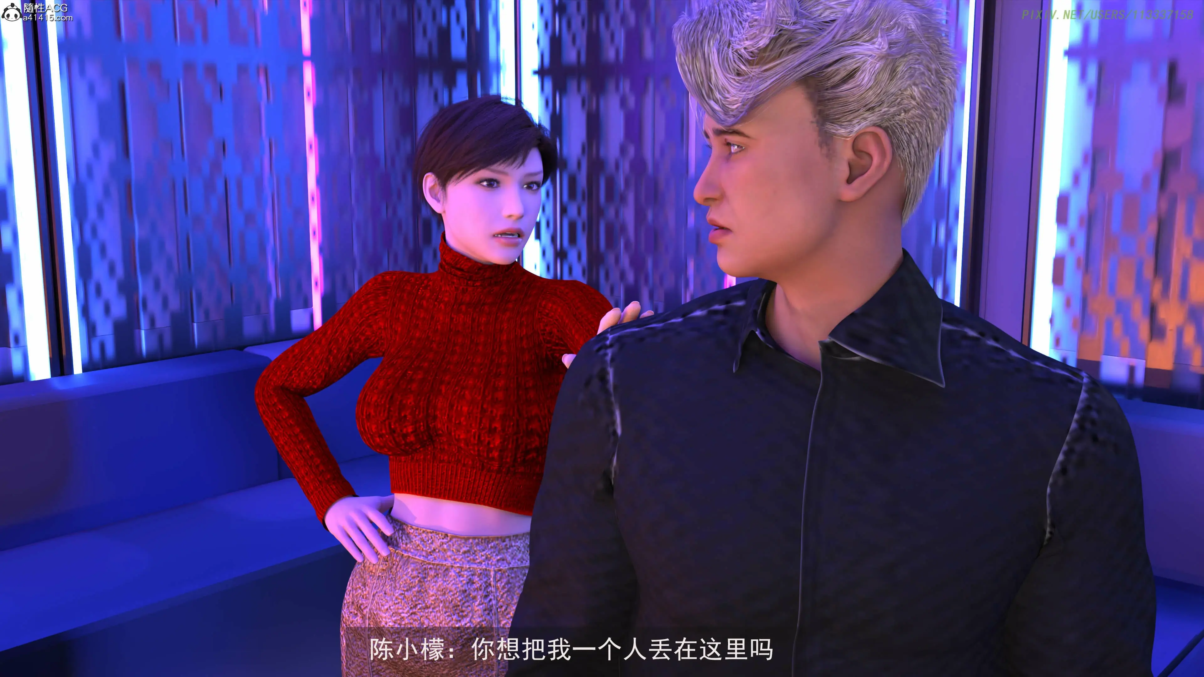 第175页