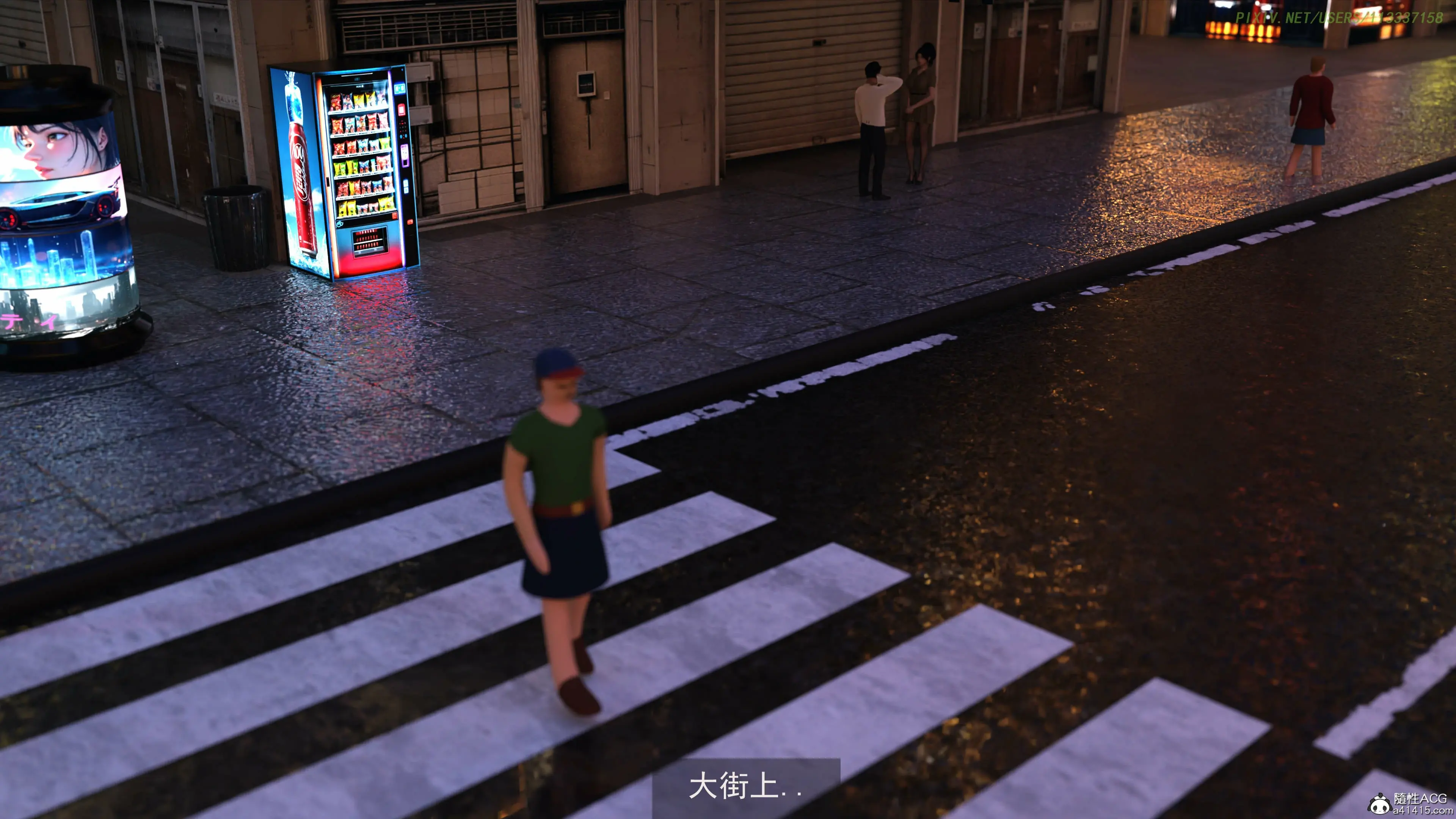 第177页