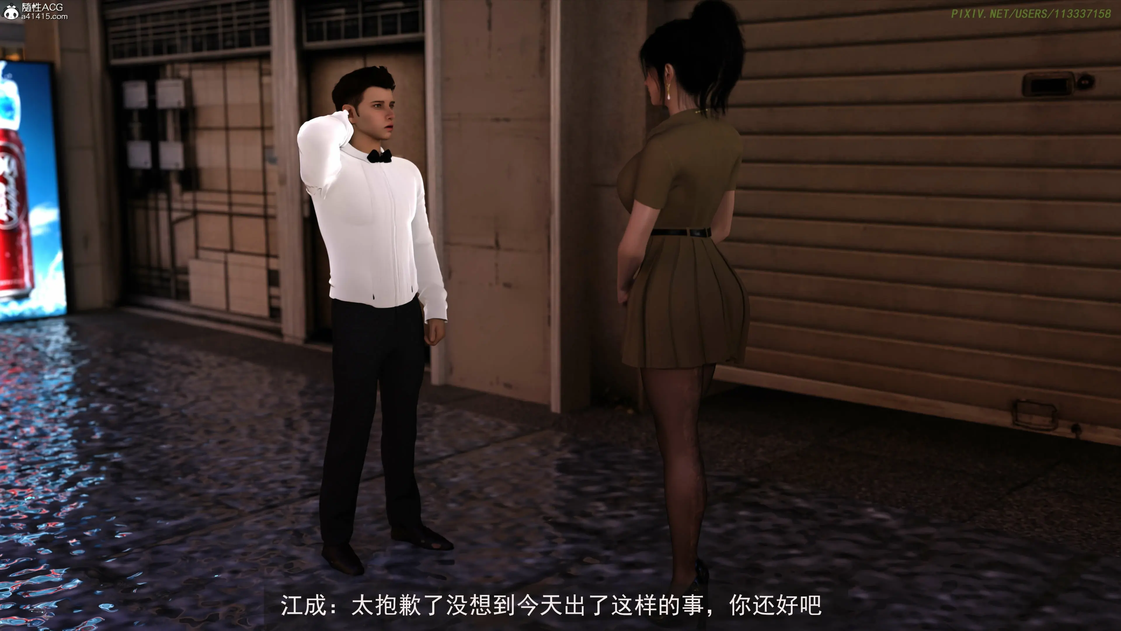 第178页