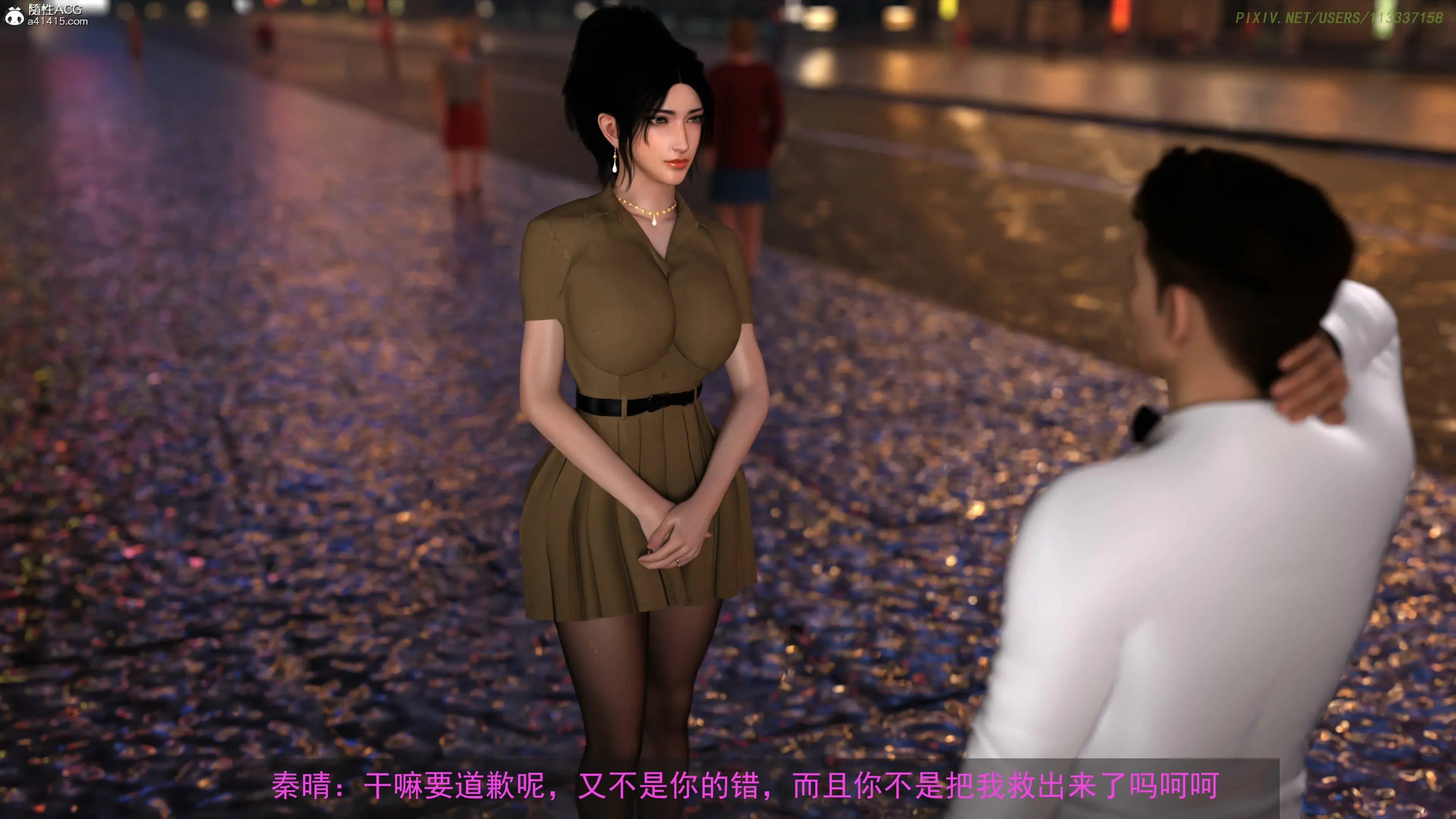 第179页