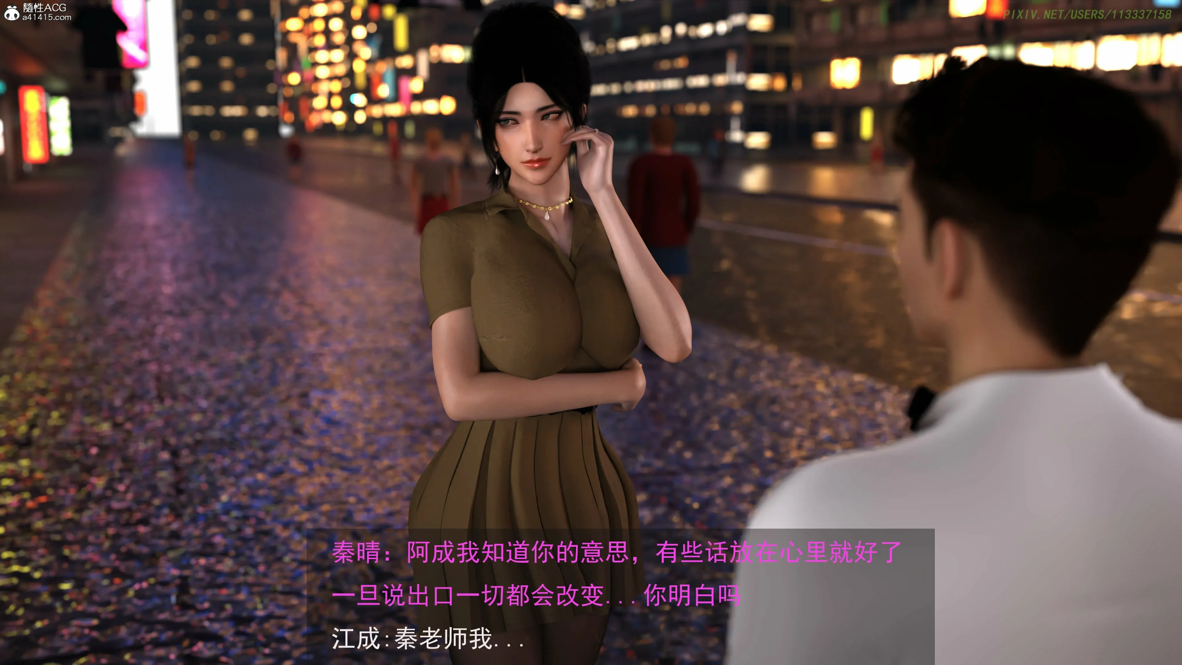 第181页