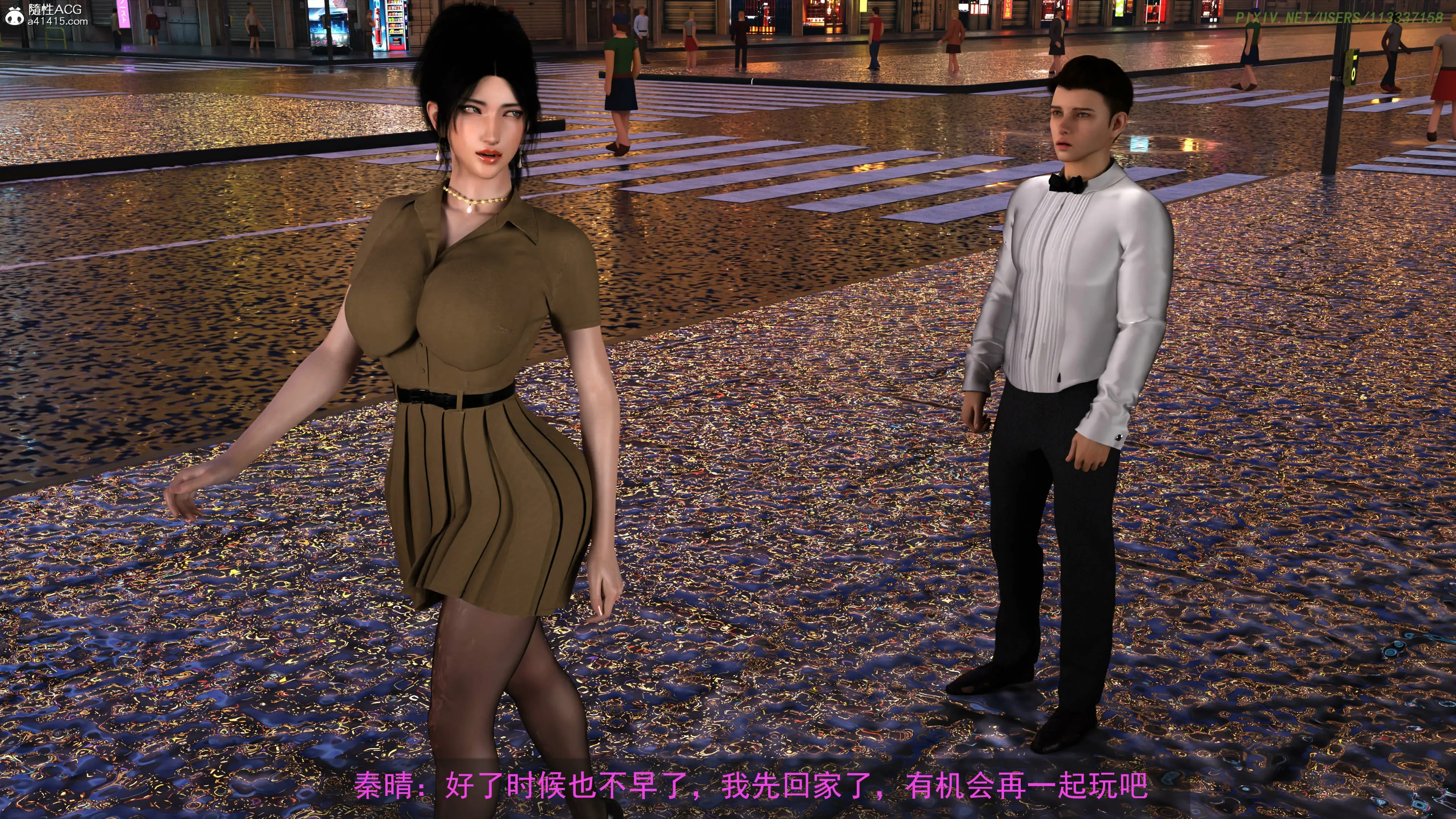 第182页