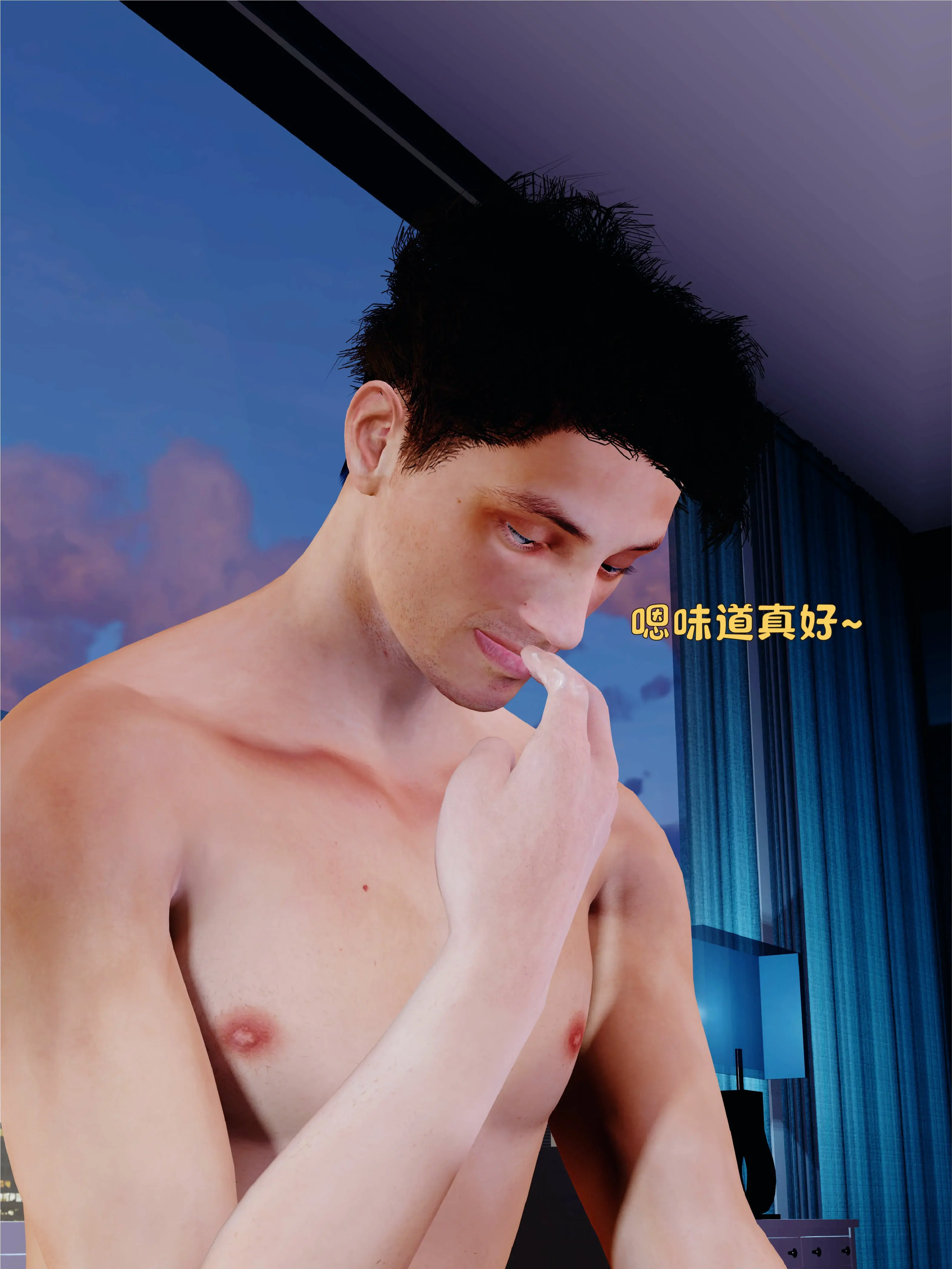 第32页