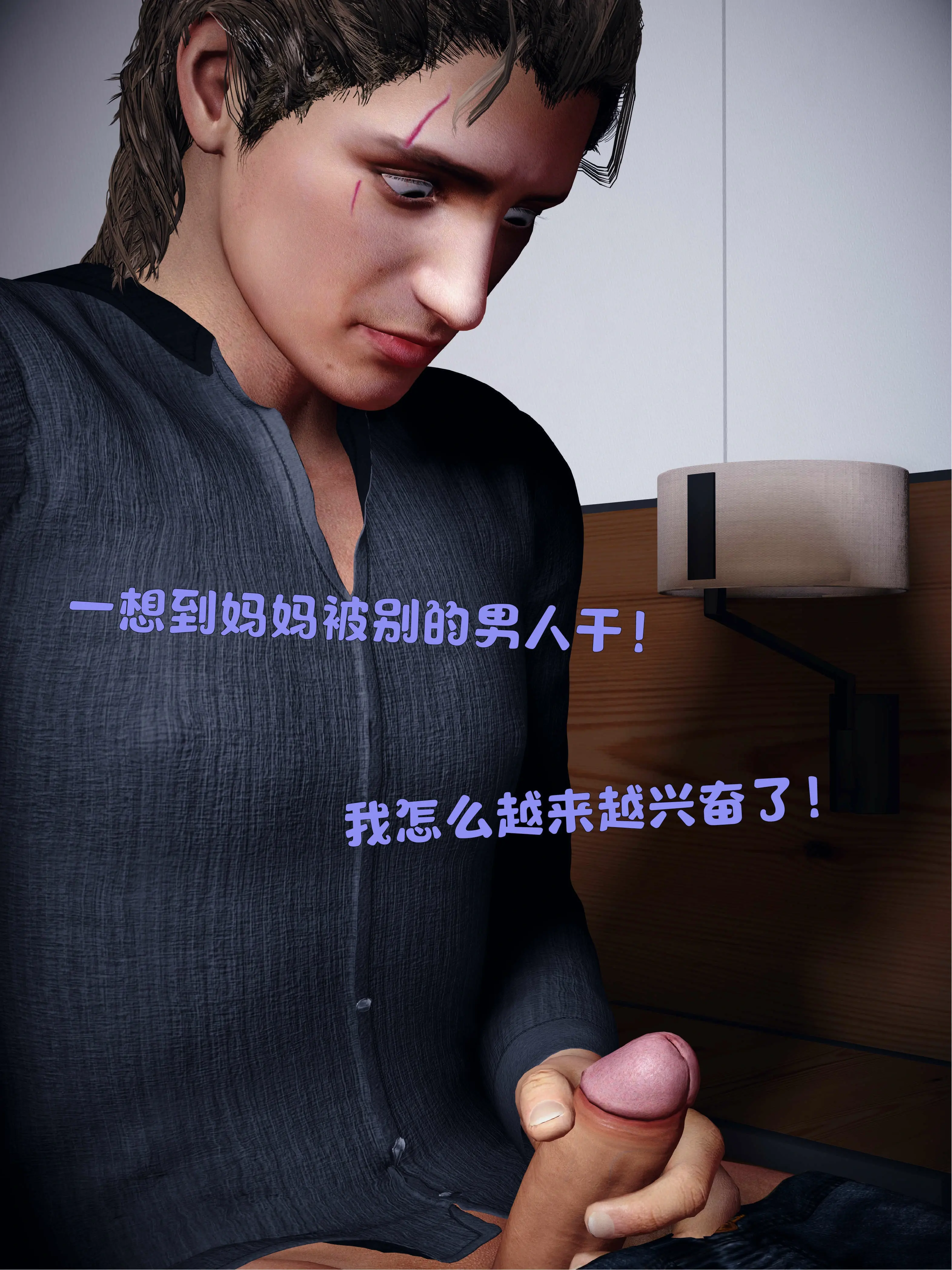 第41页