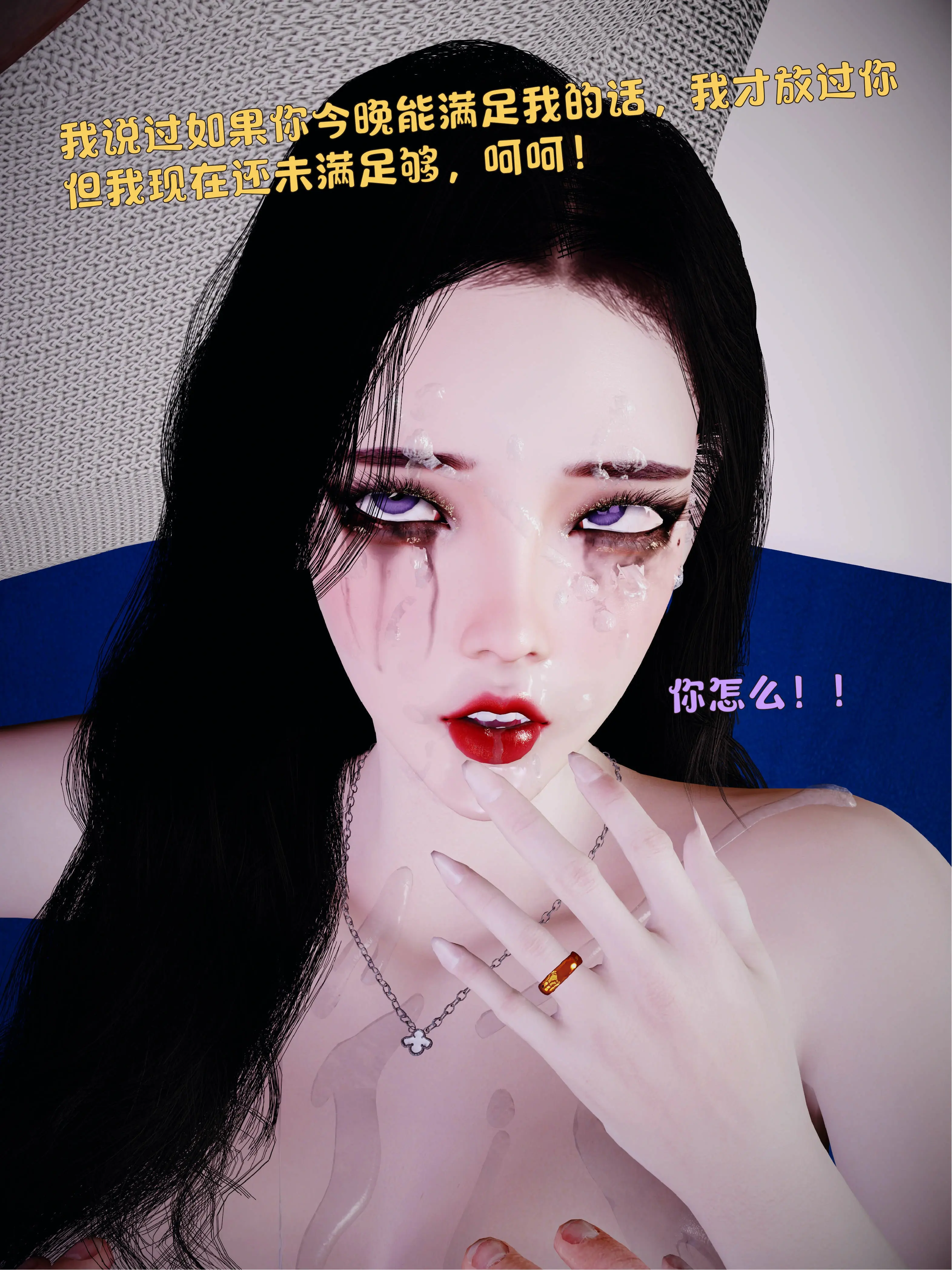 第119页