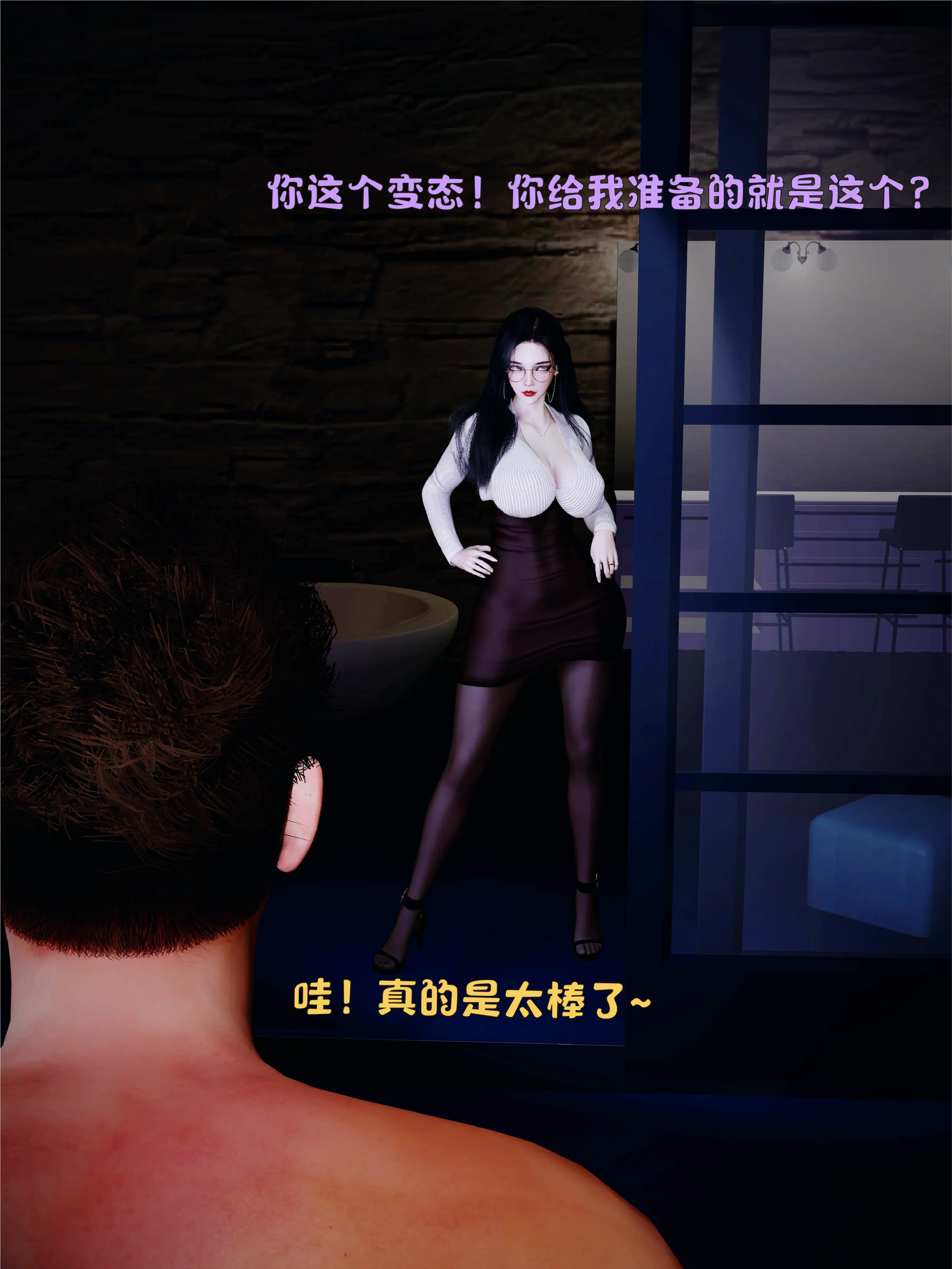 第128页
