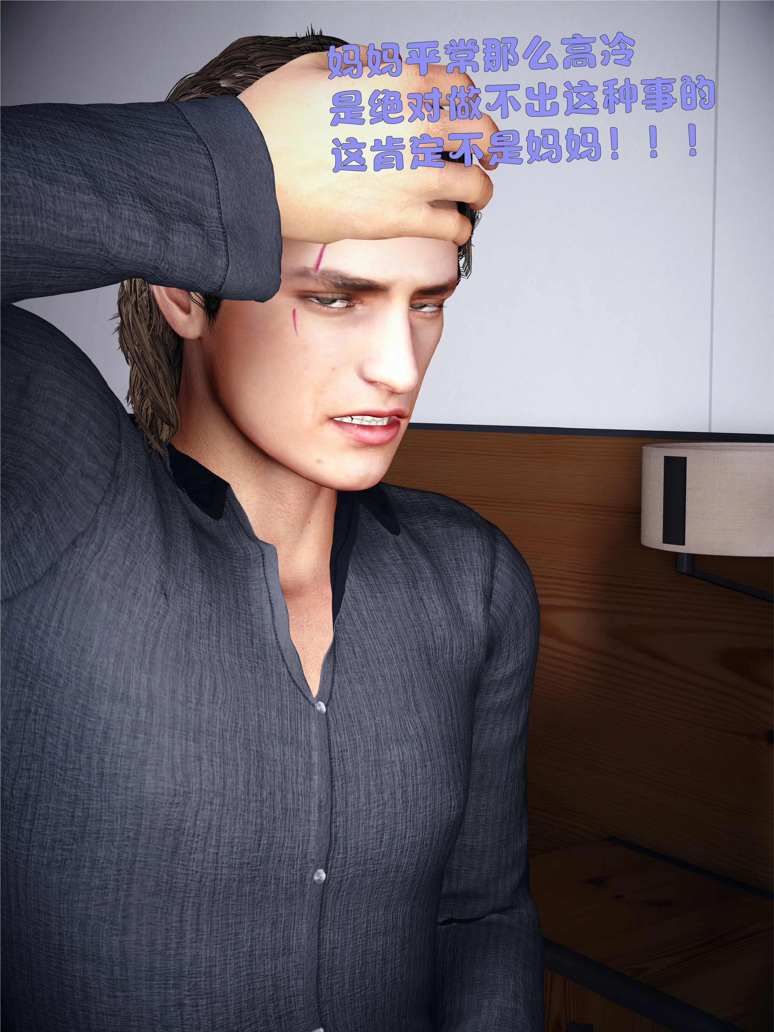 第131页