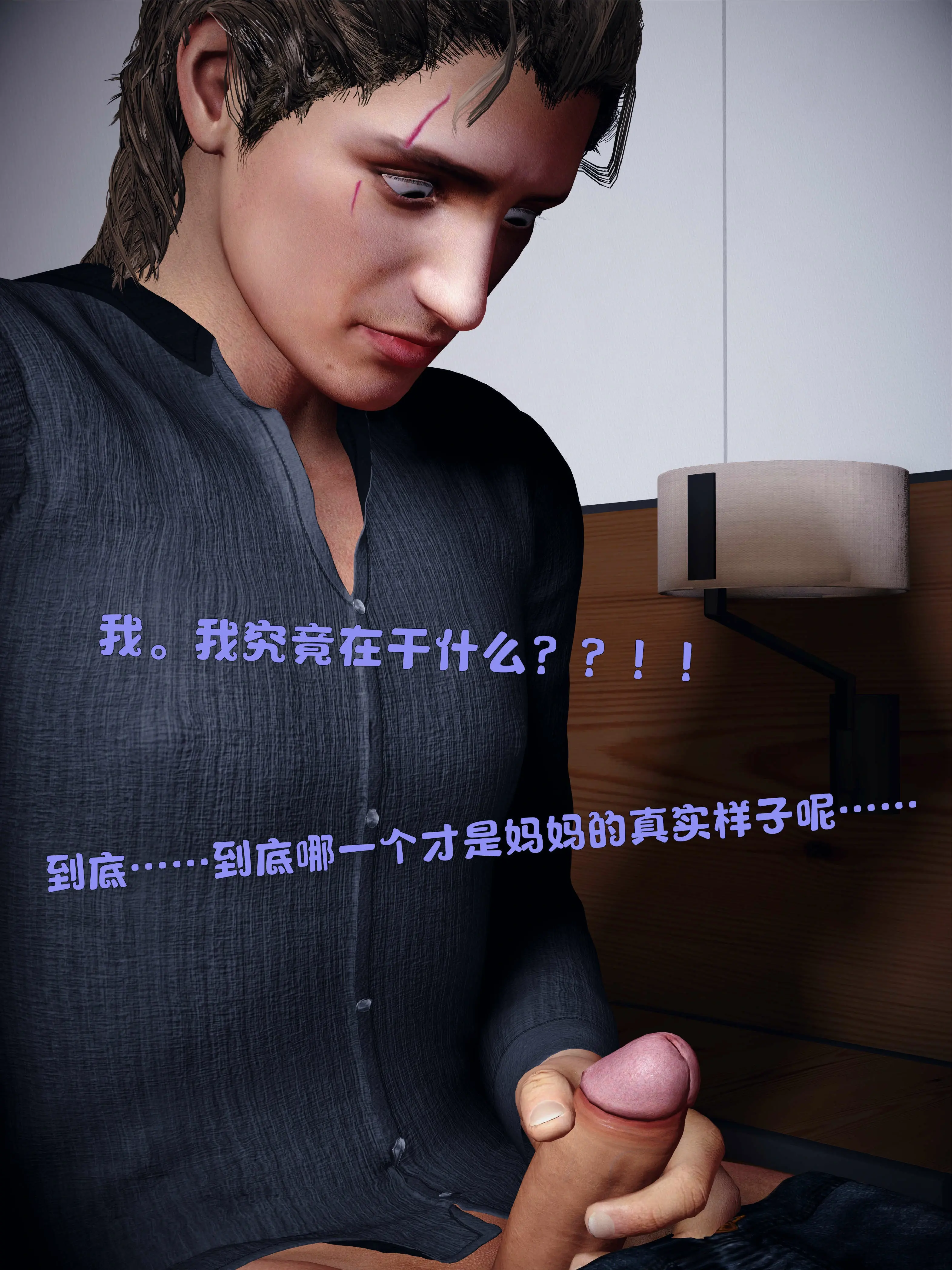 第133页