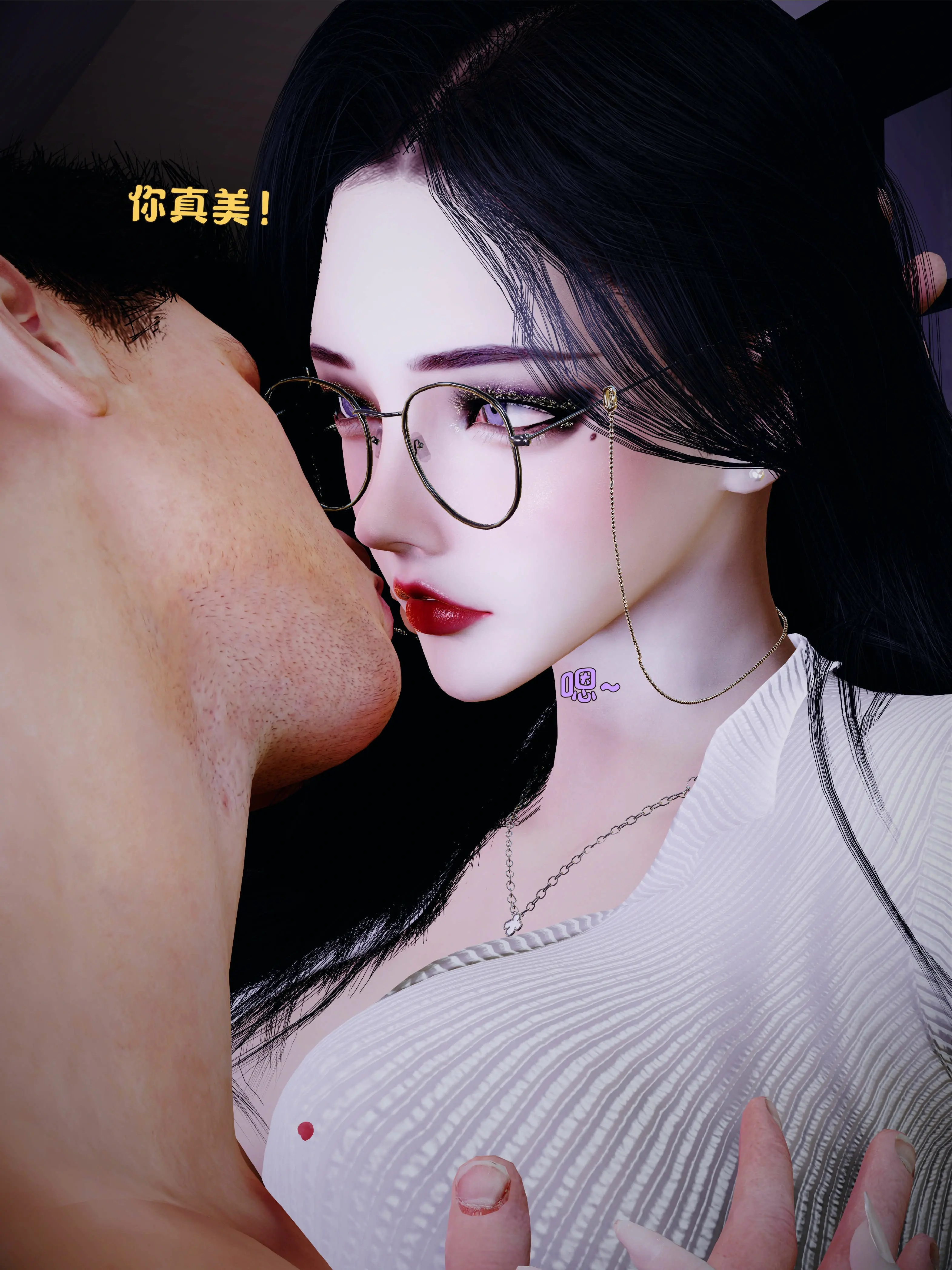第138页