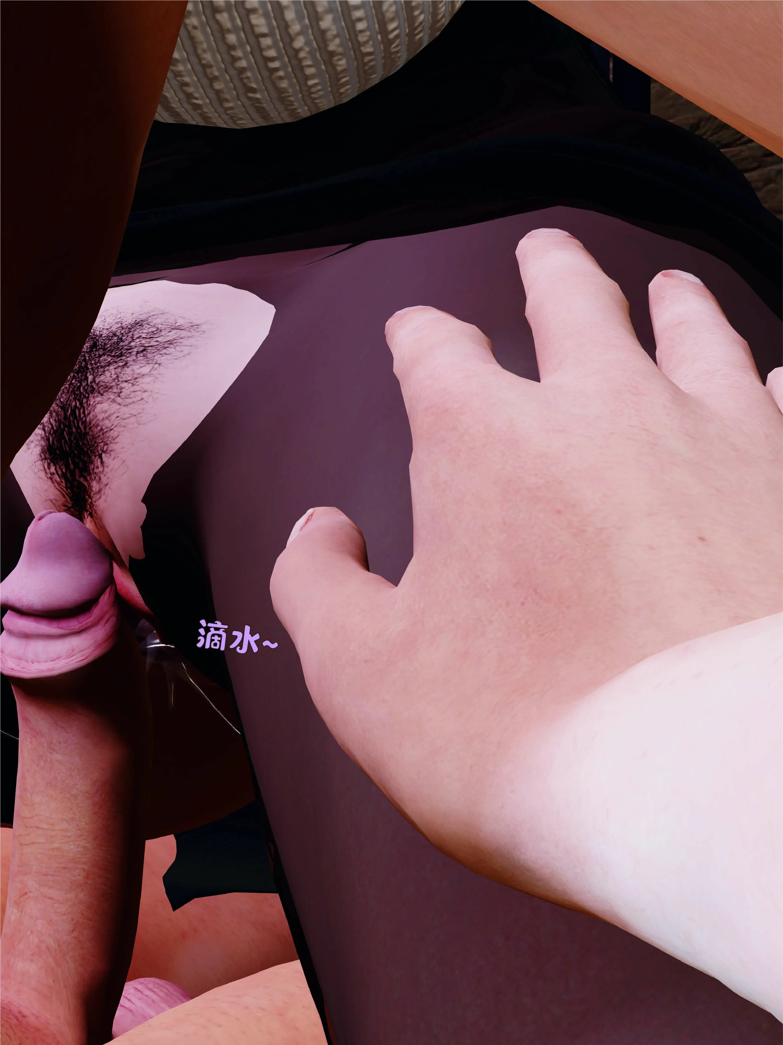 第143页