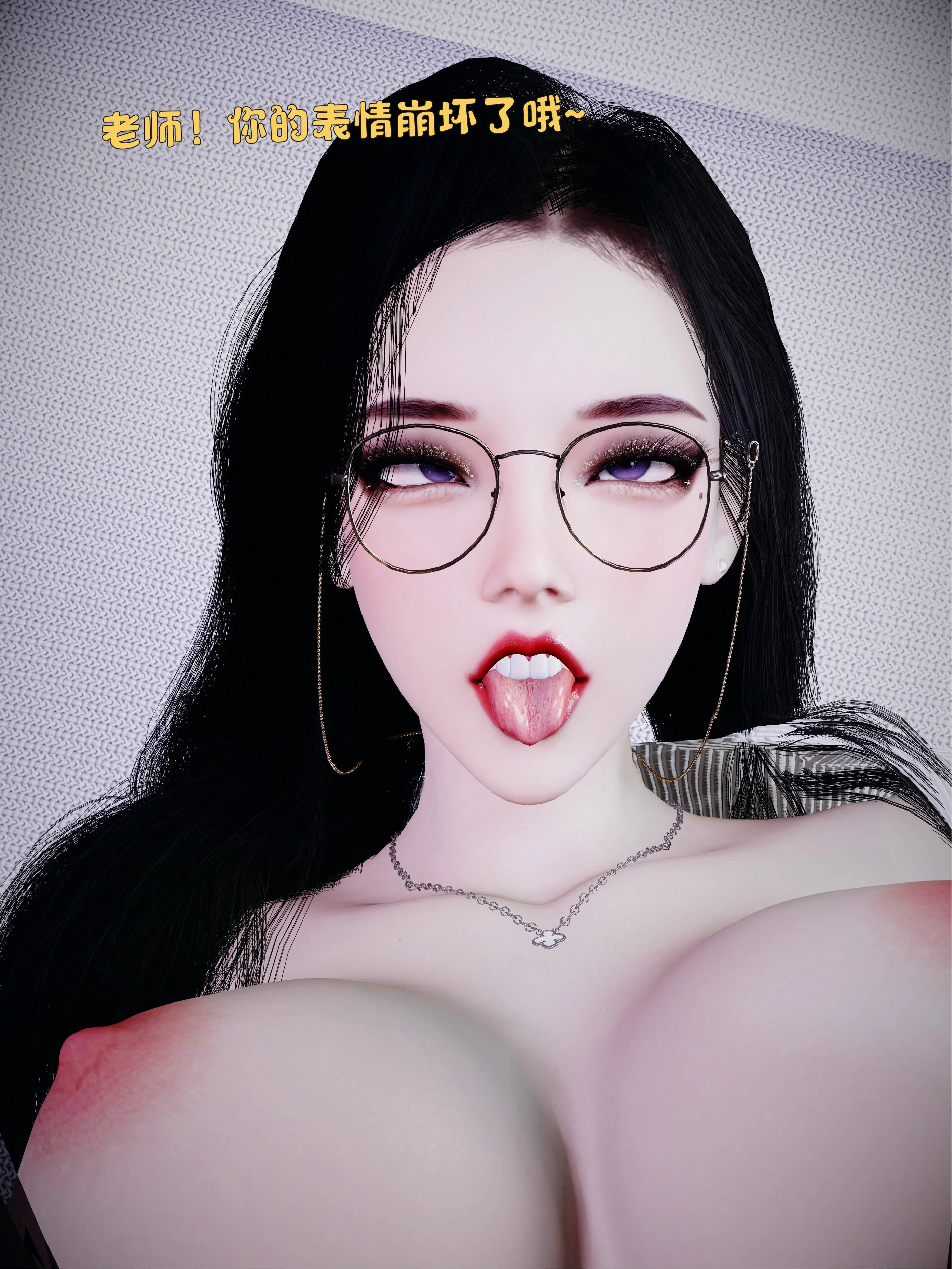 第194页