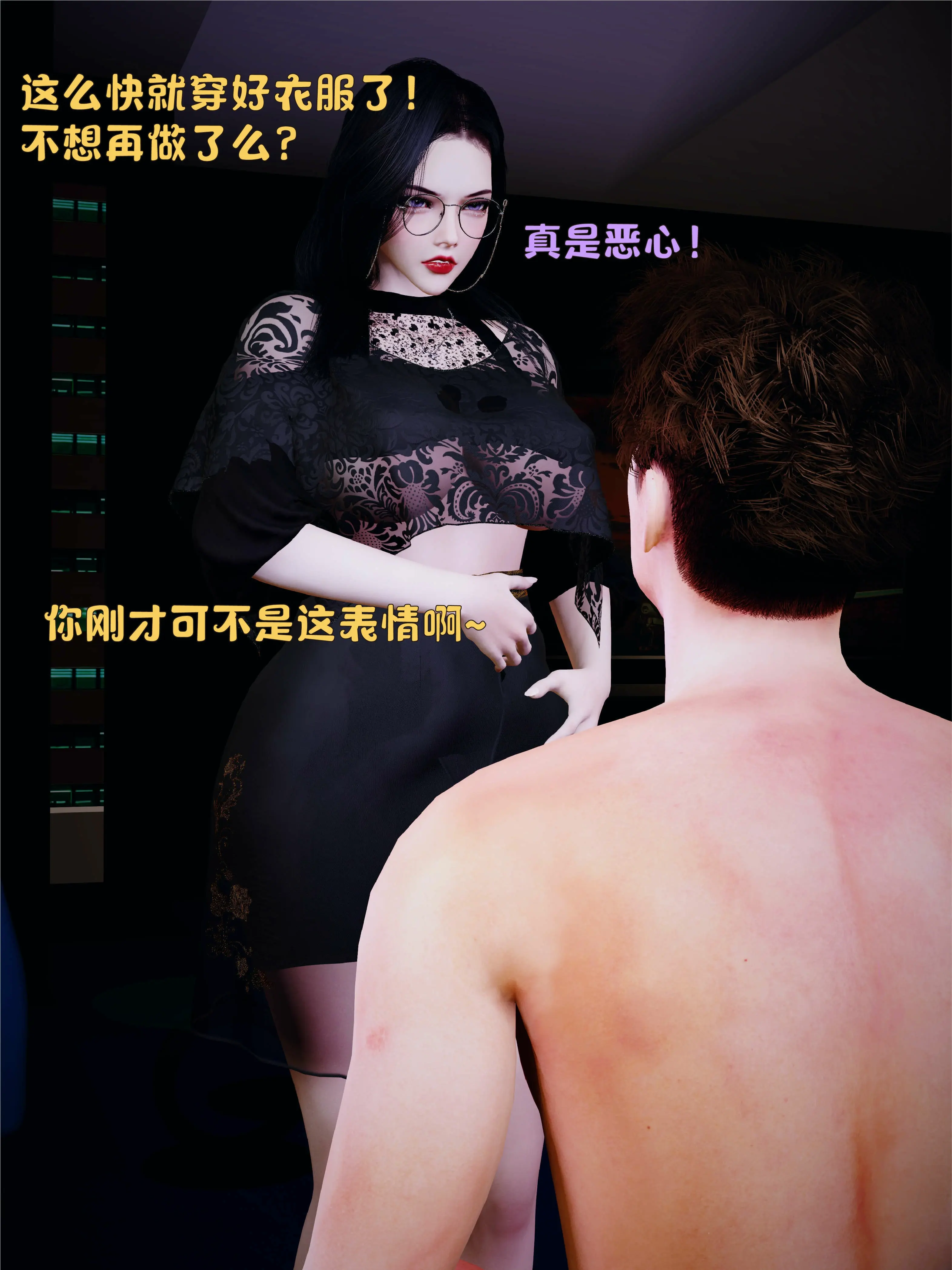 第227页