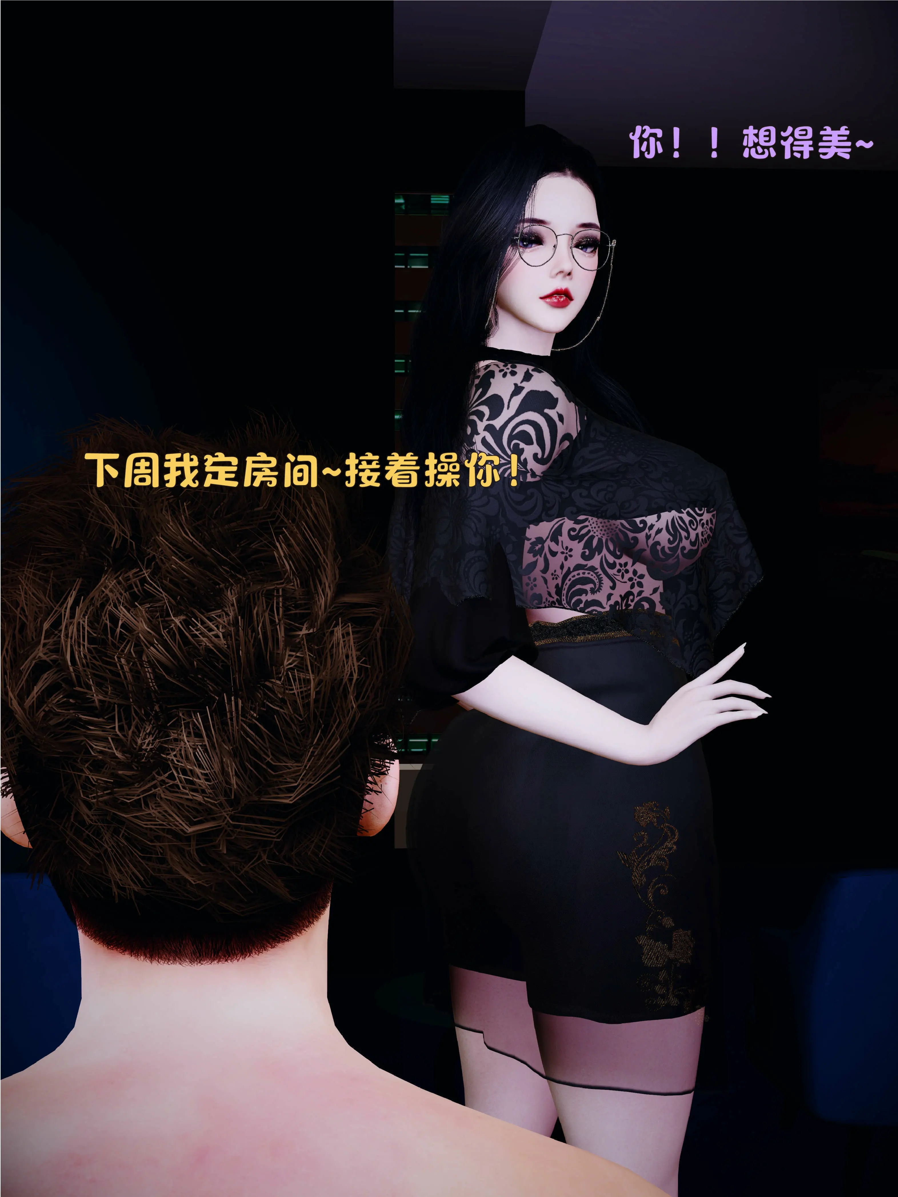 第228页