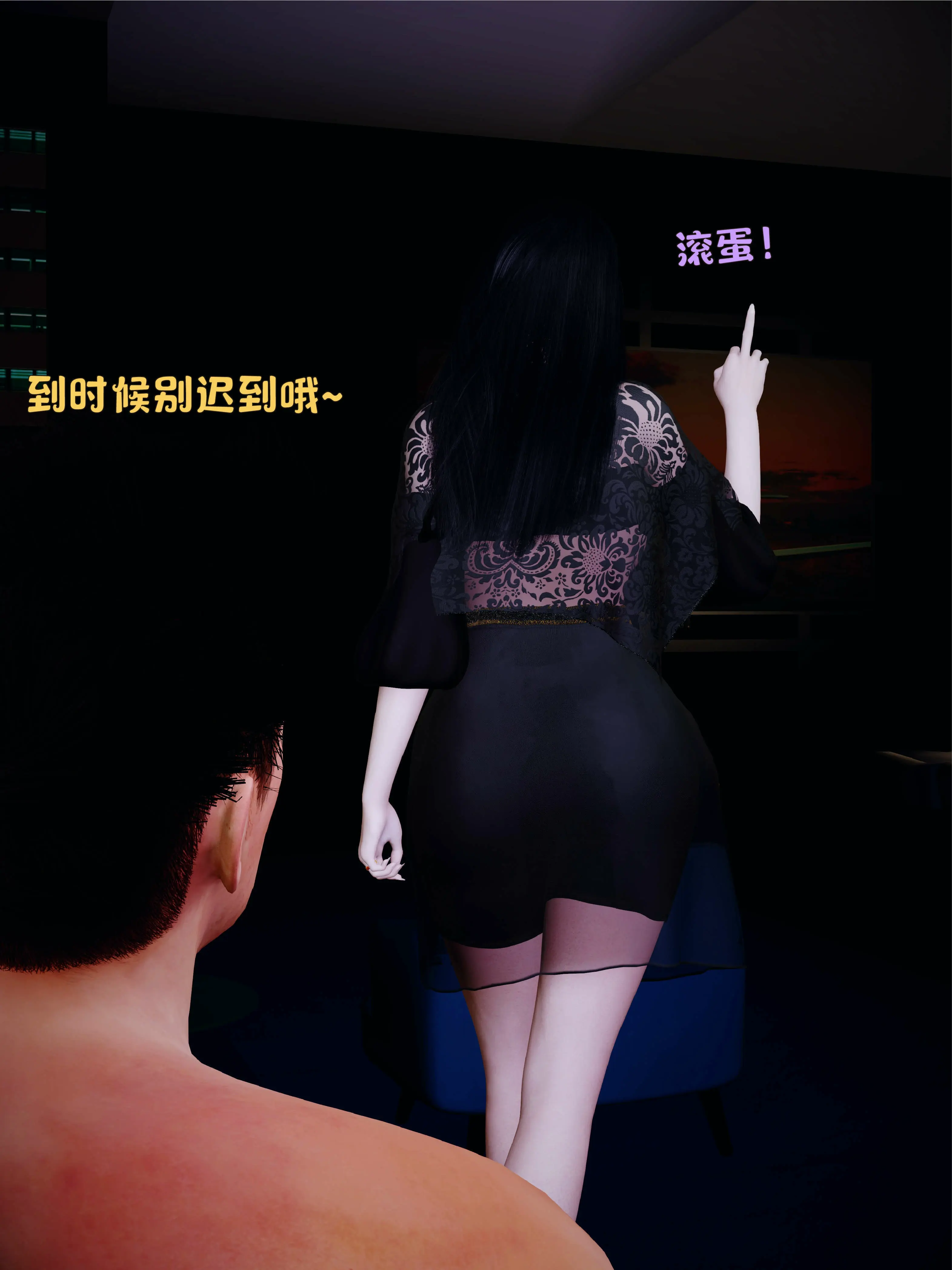 第229页