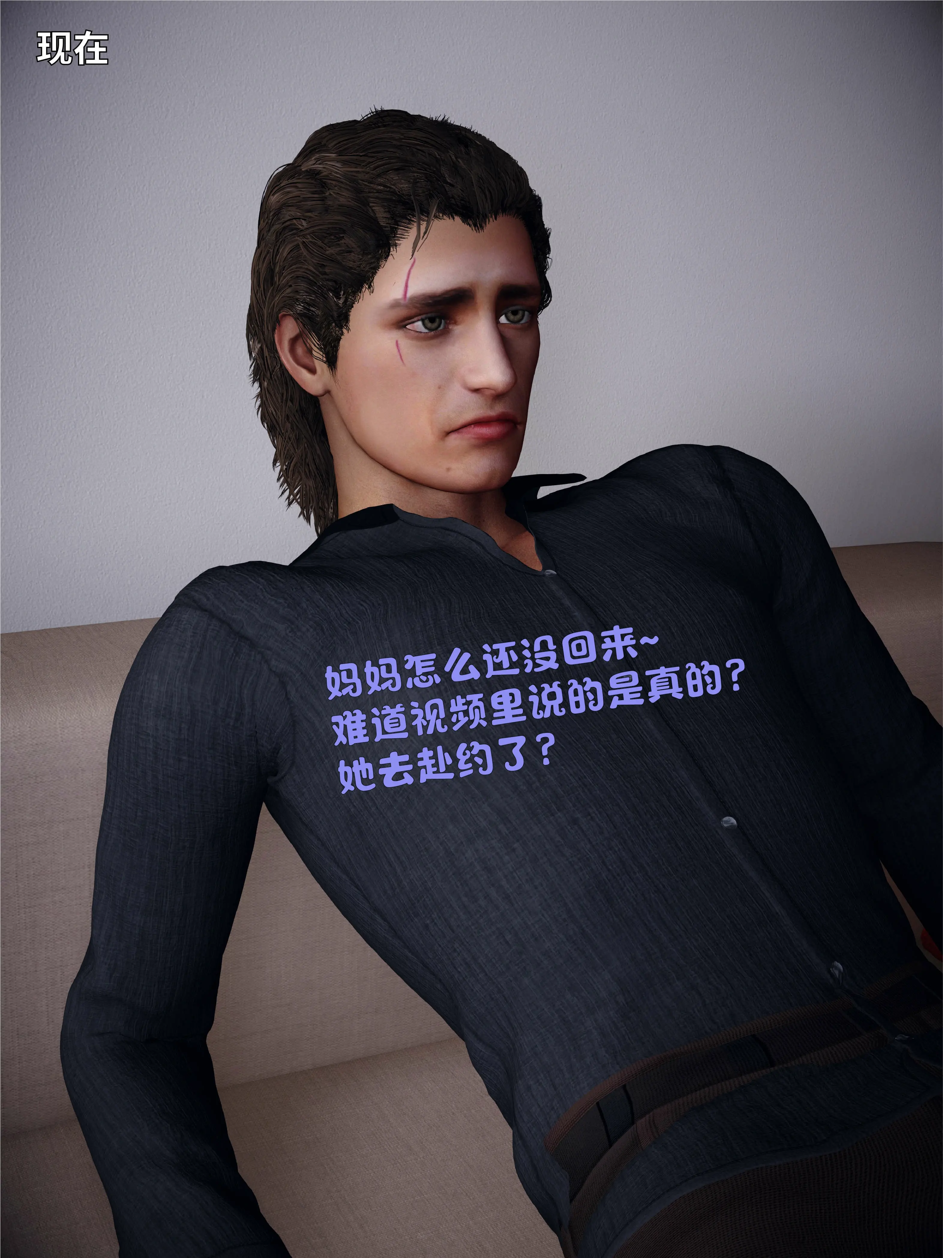 第230页