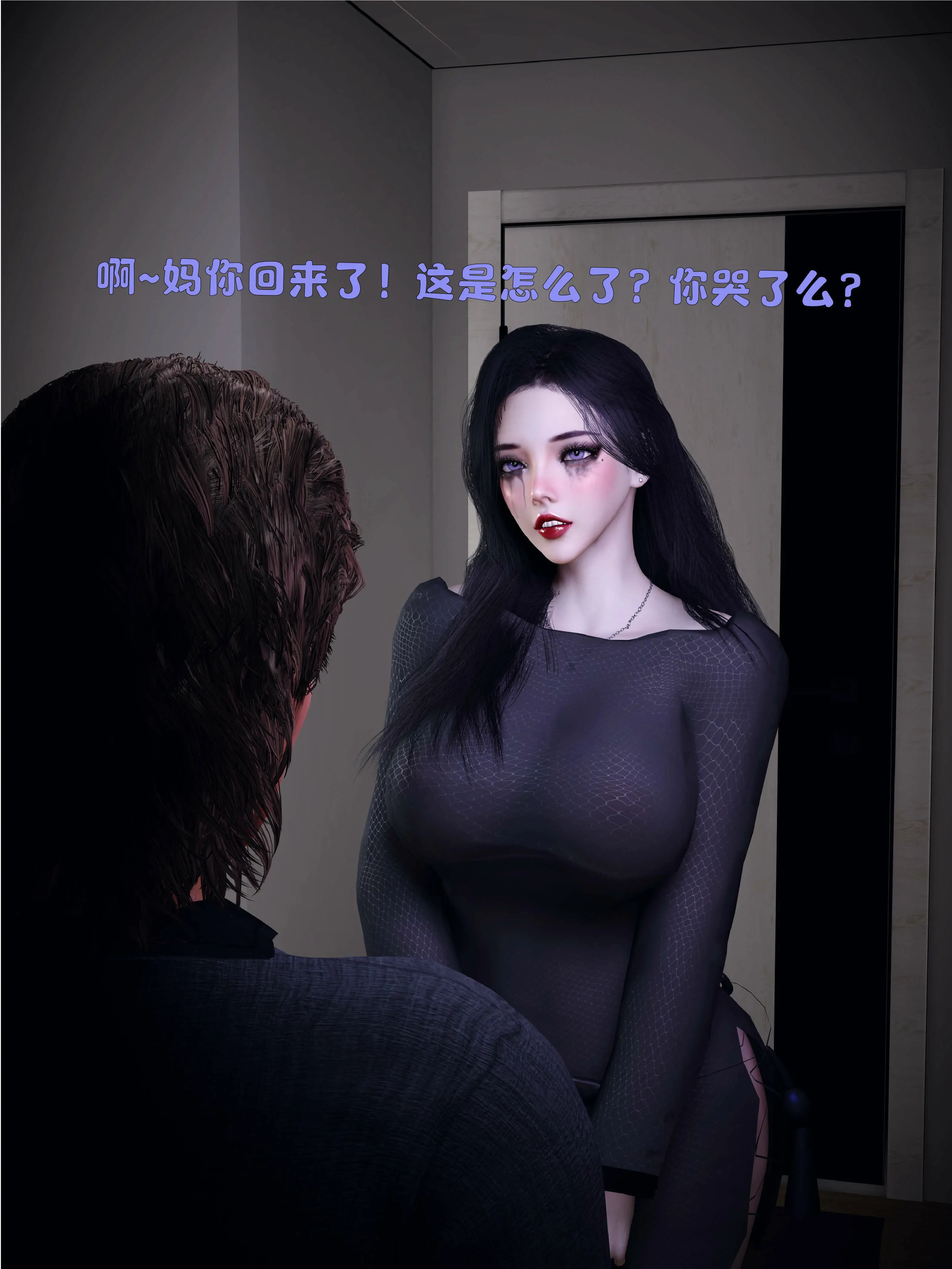 第231页