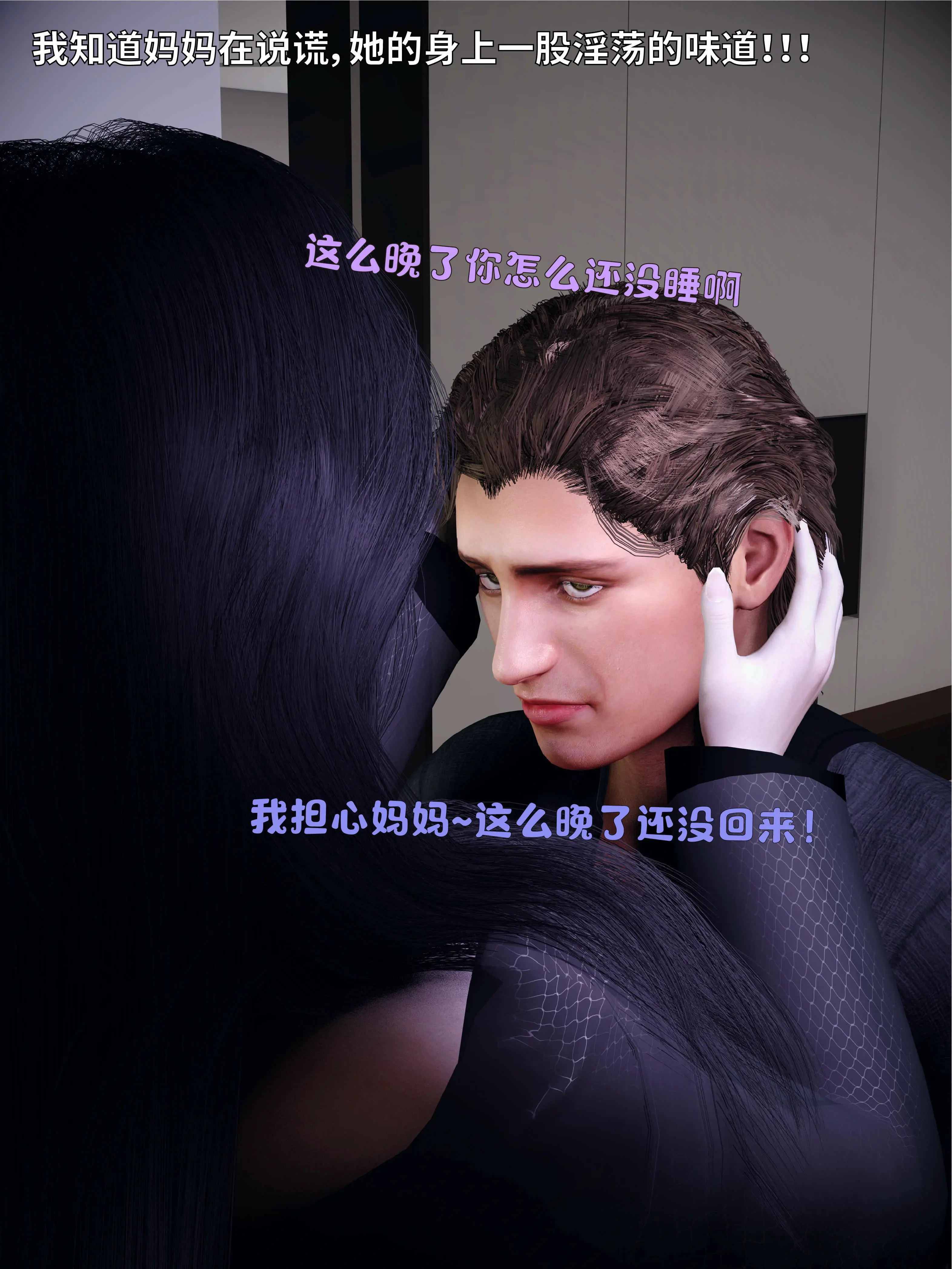 第233页