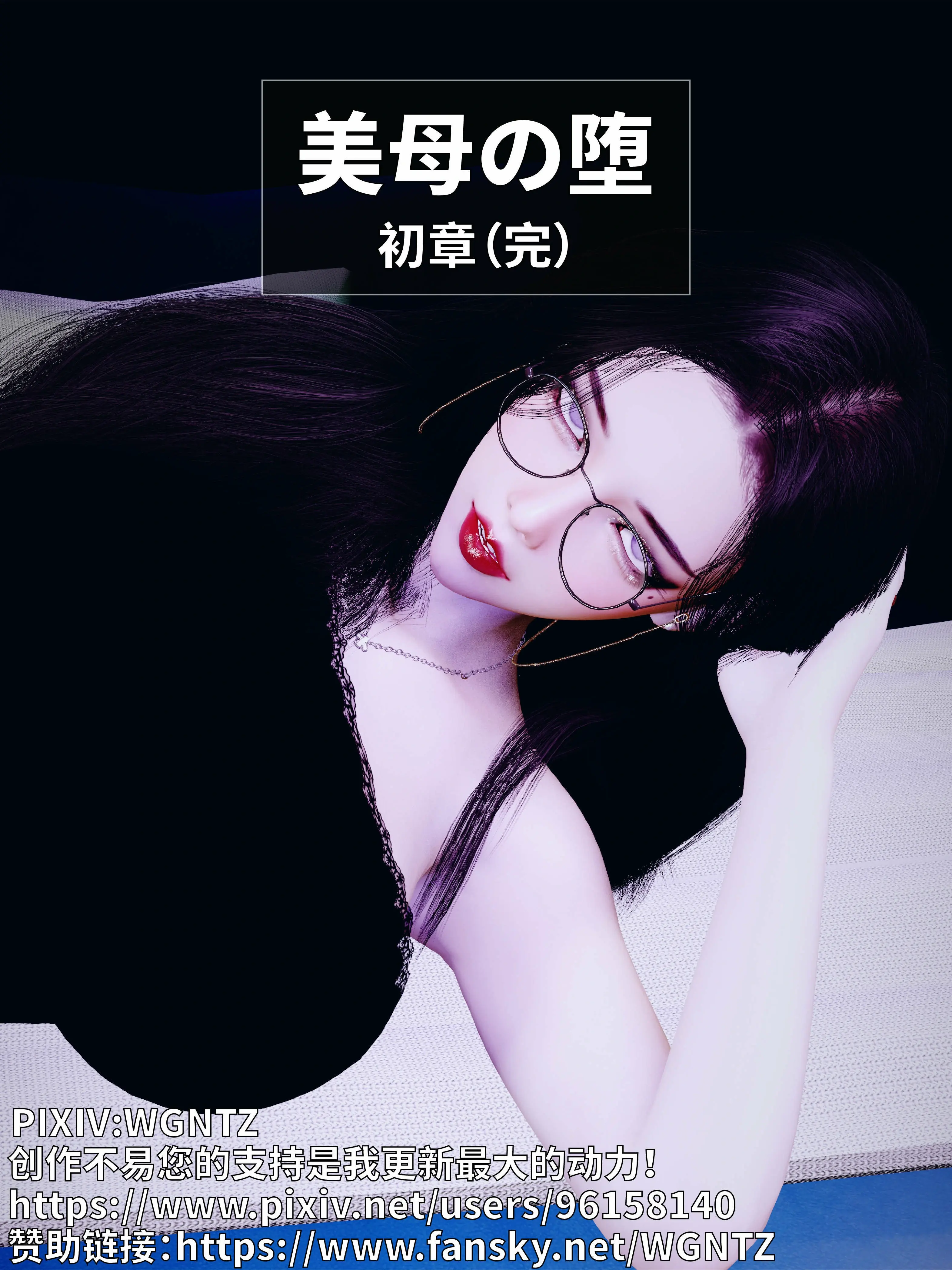 第236页