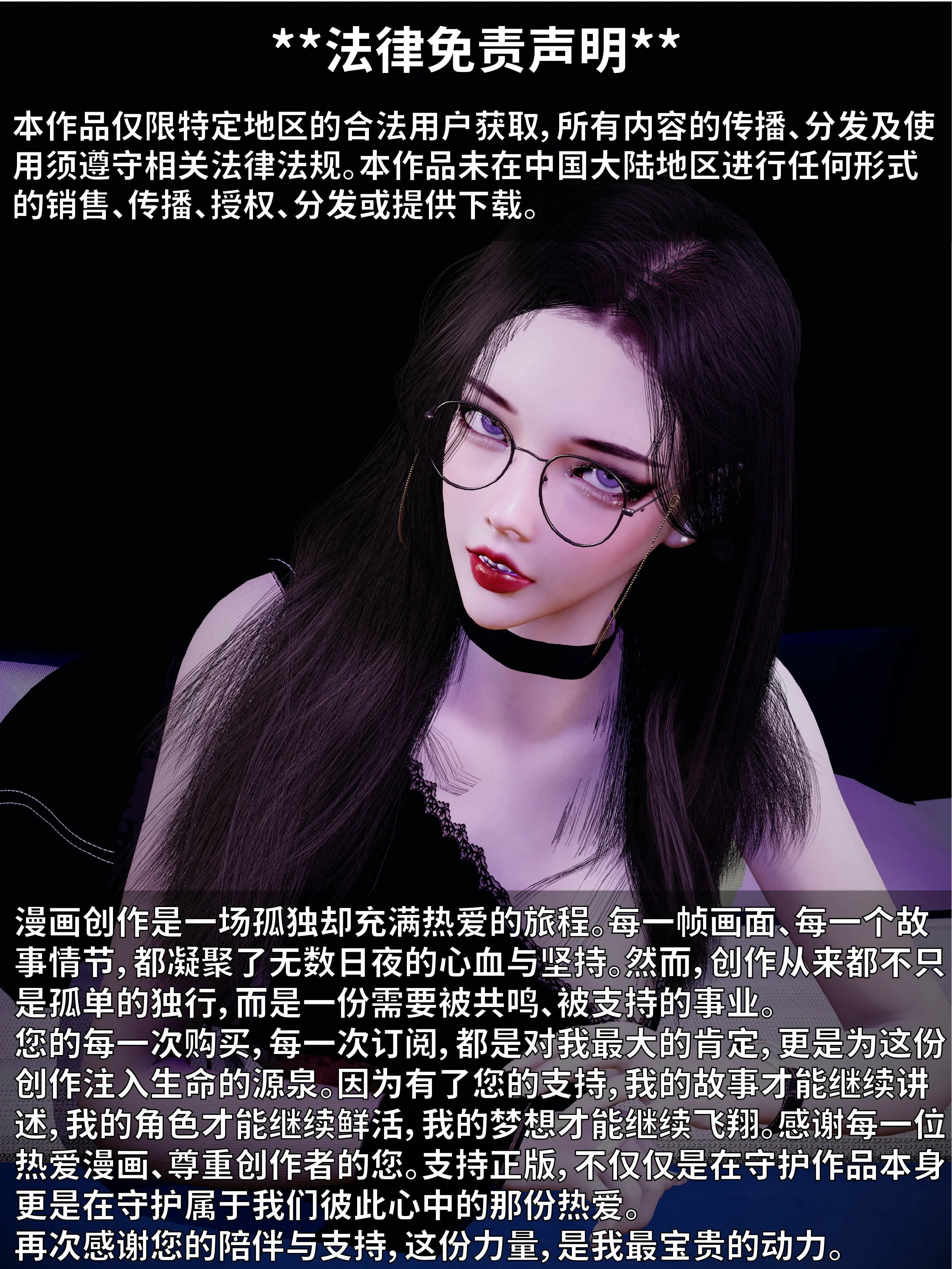 第237页